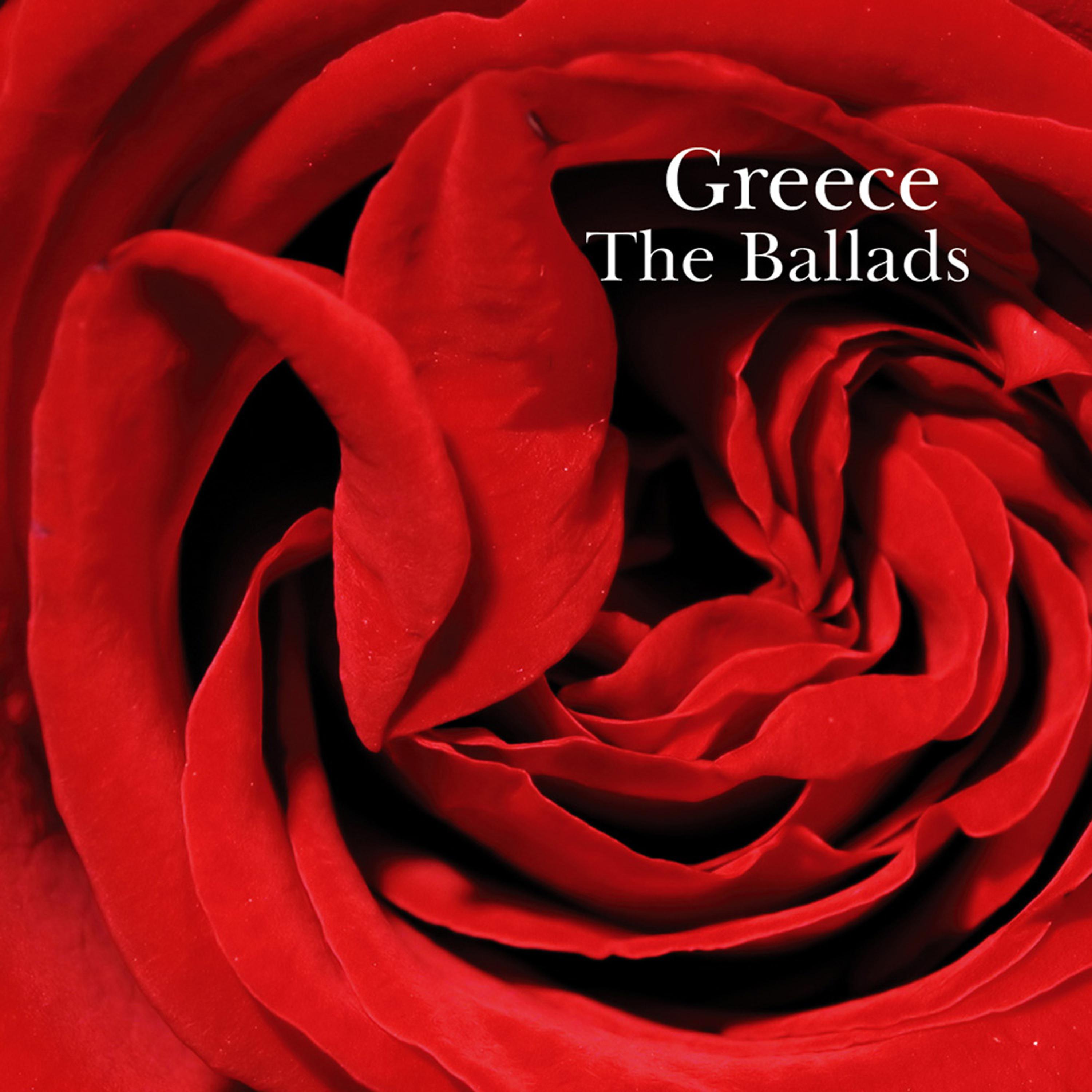 Постер альбома Greece The Ballads