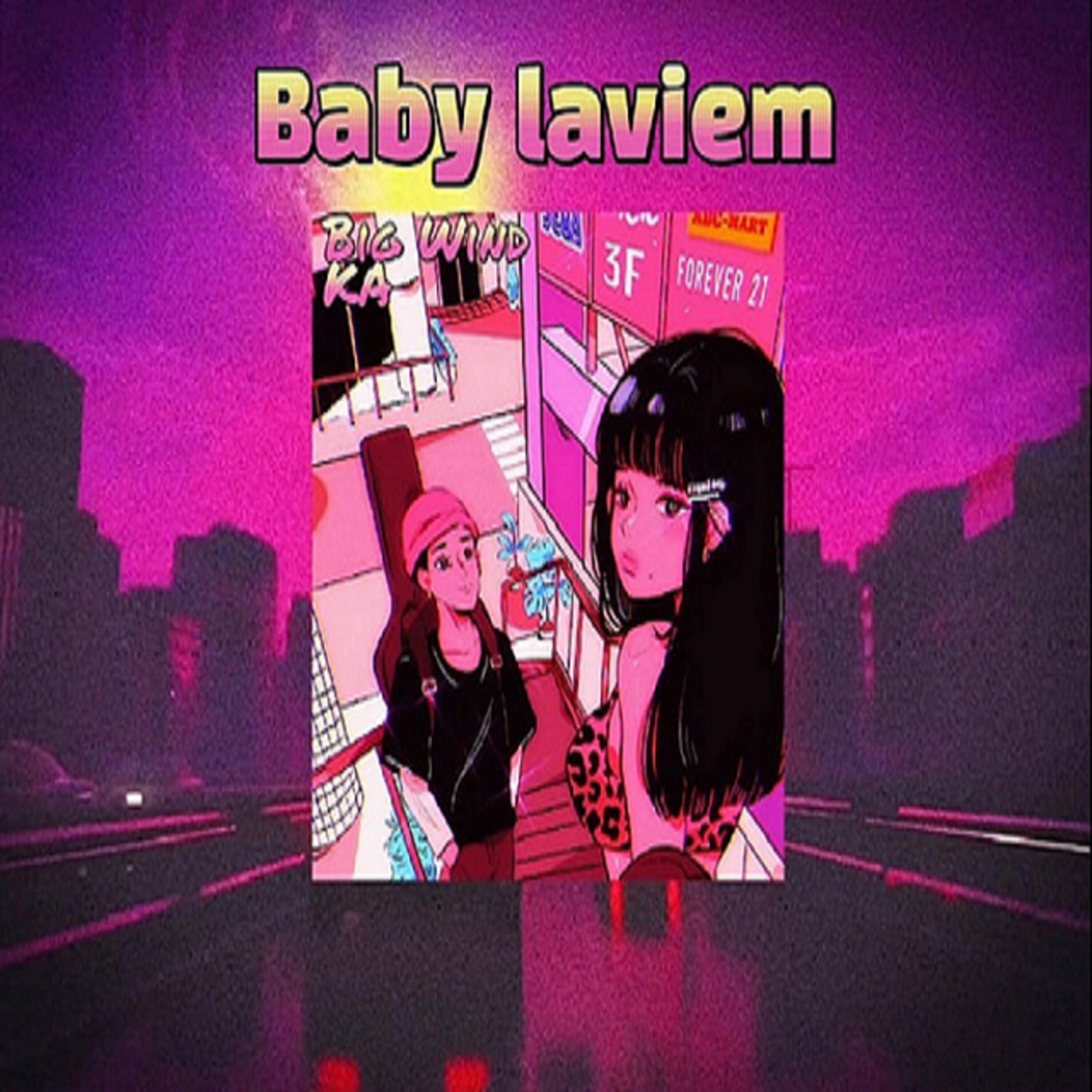 Постер альбома Baby laviem