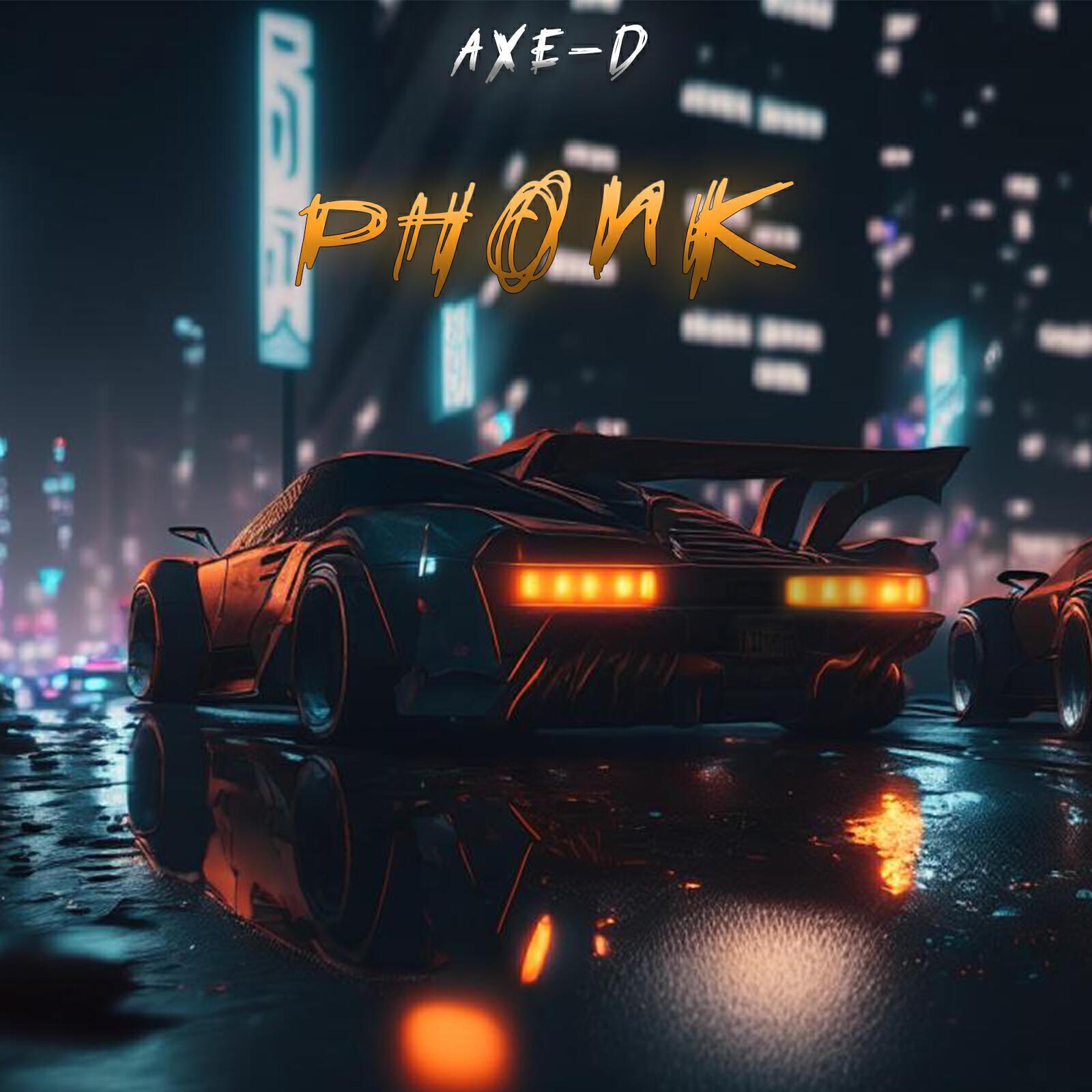 Axe-D все песни в mp3