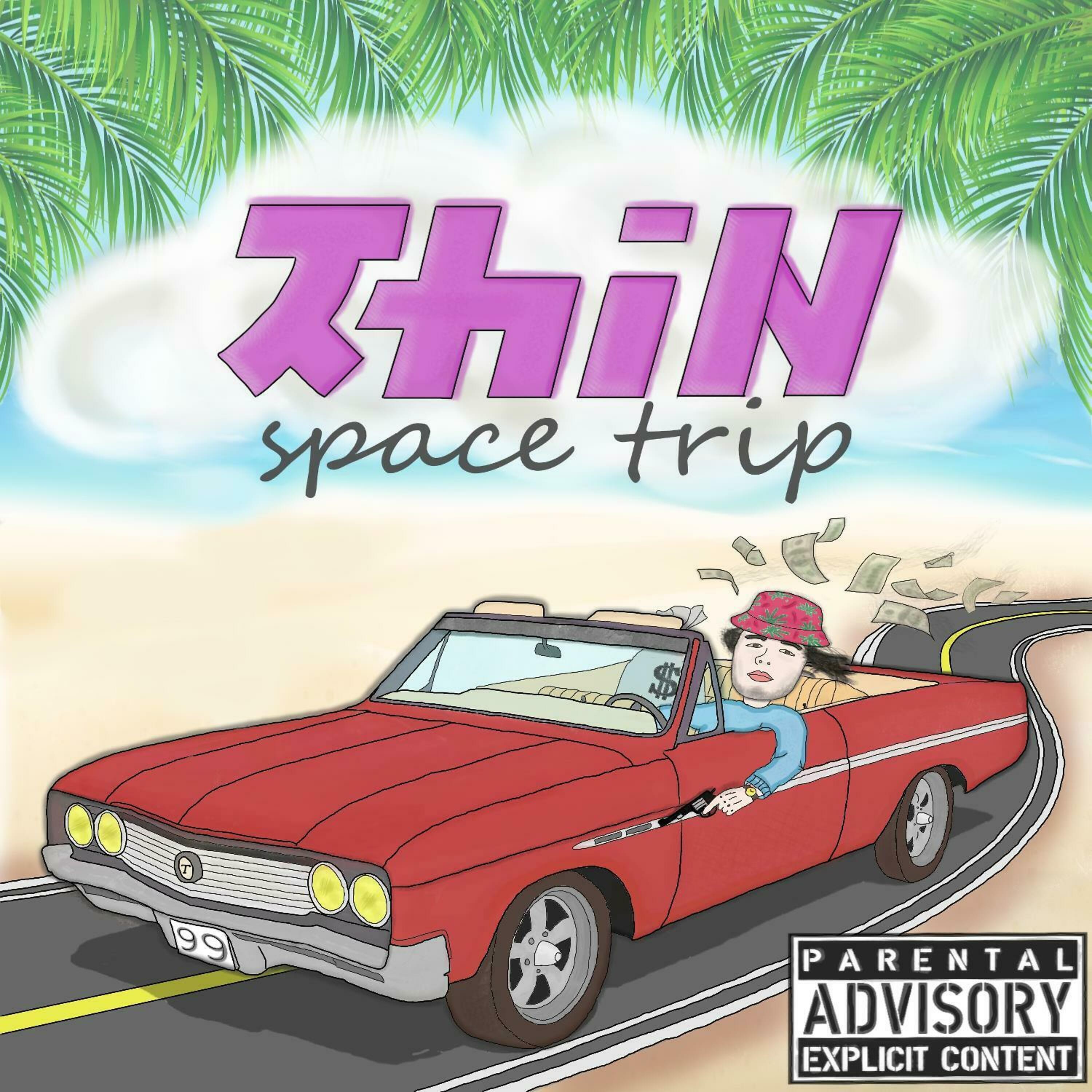 Постер альбома Space Trip