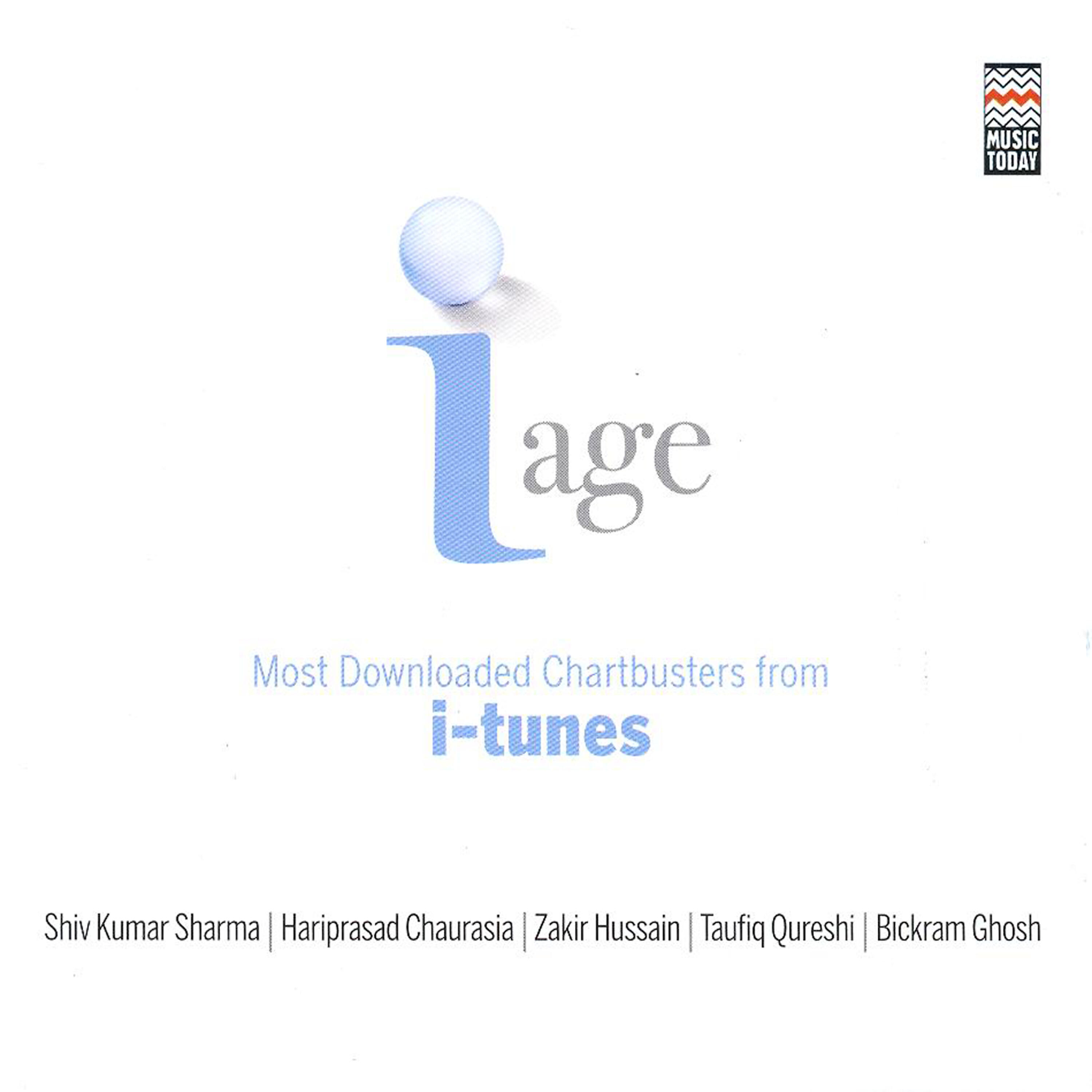 Hariprasad Chaurasia - Blissful Dawn