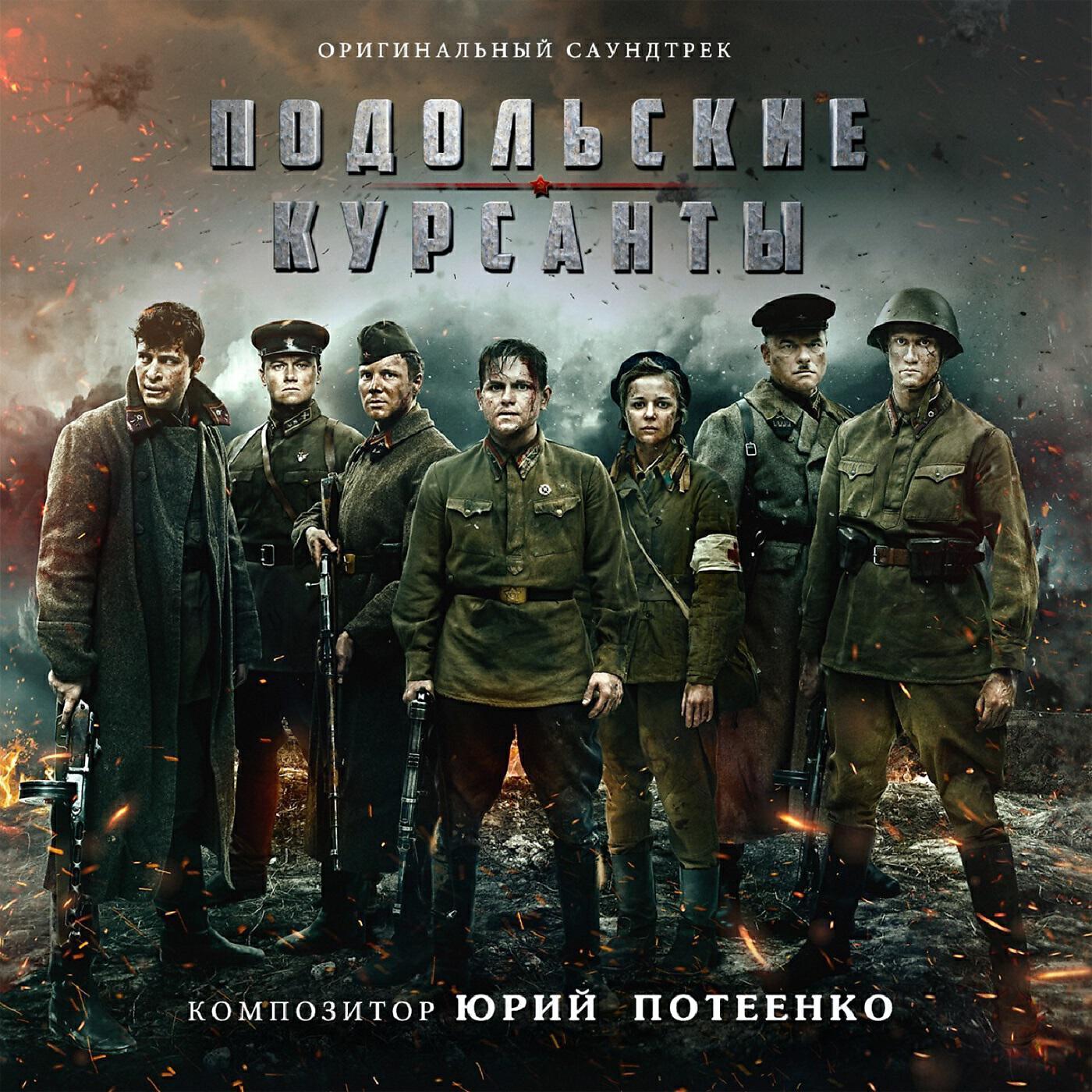 Изображение артиста