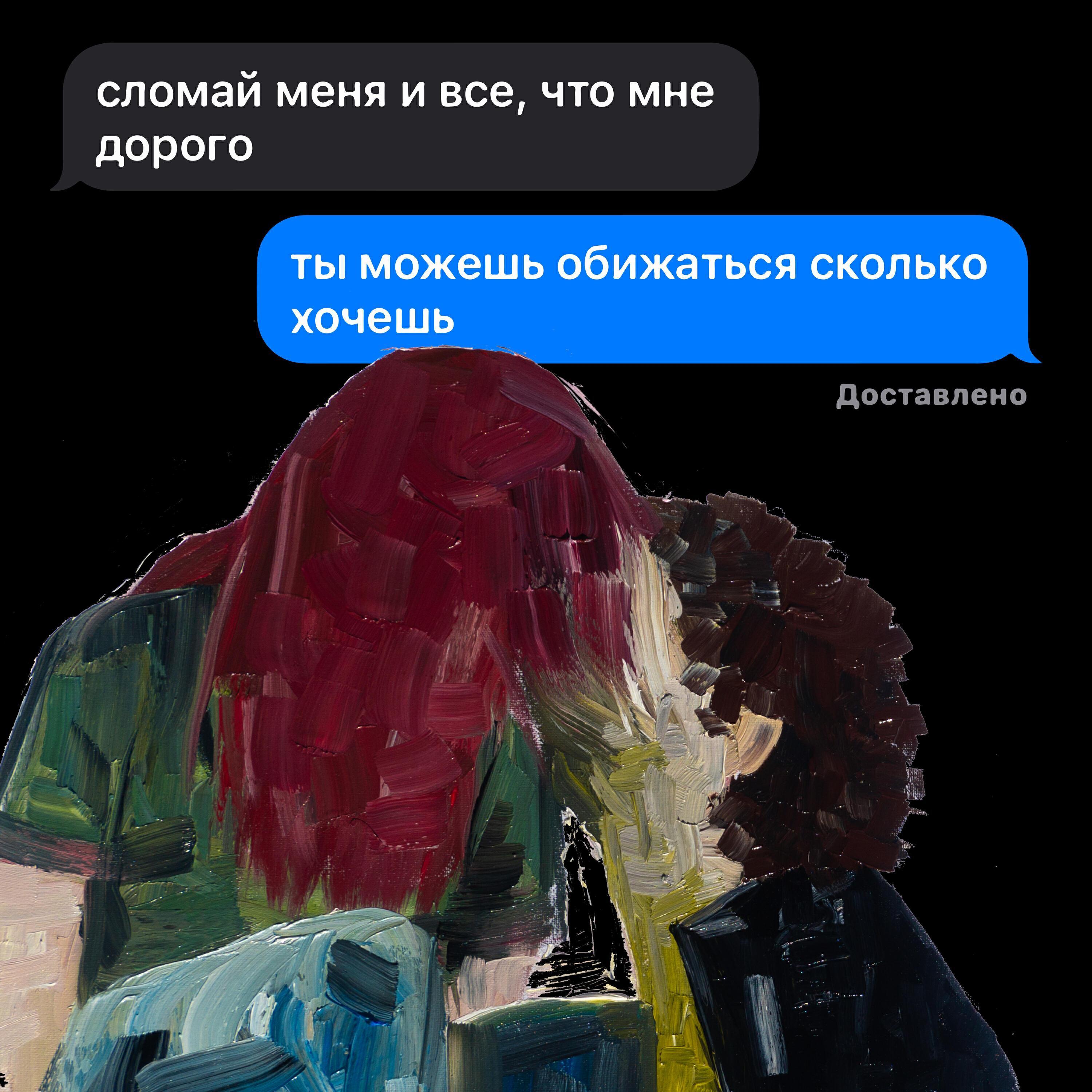 Cafard все песни в mp3