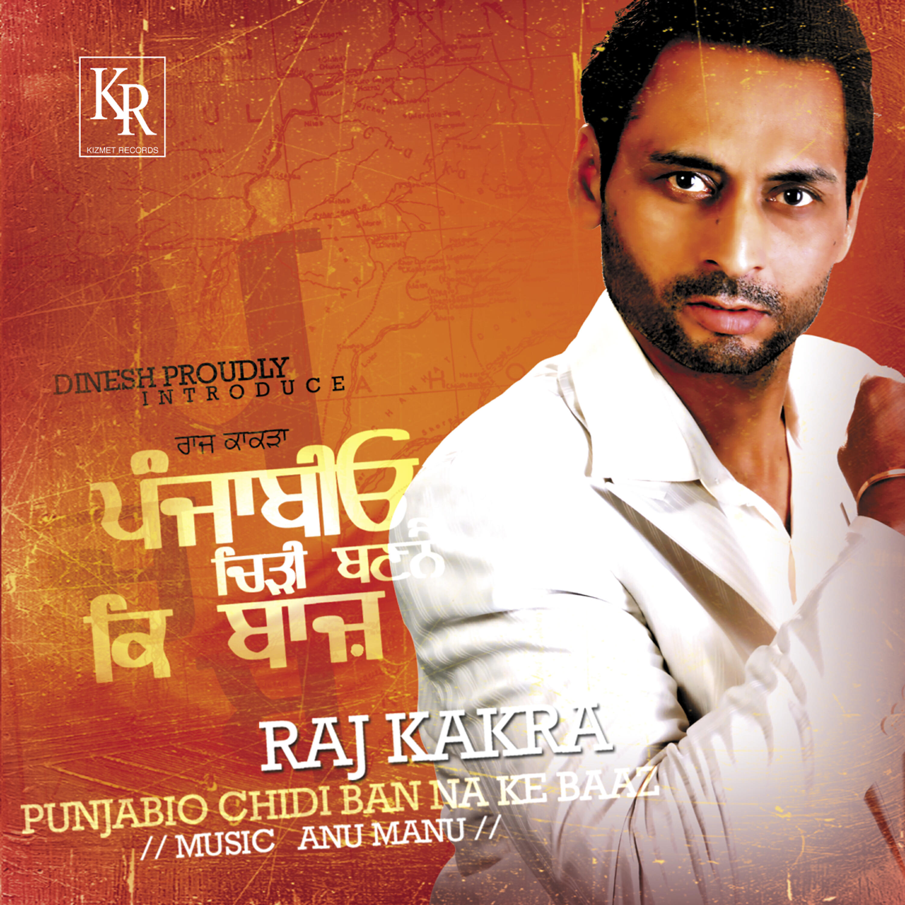 Raj Kakra - Fateh