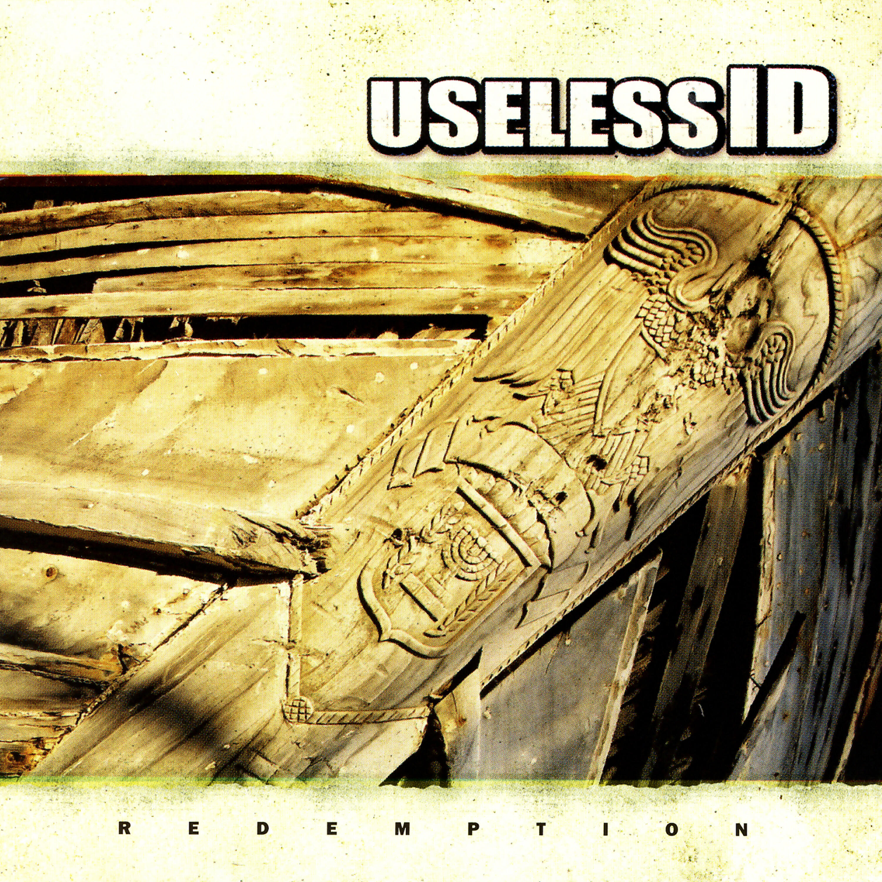 Useless I.D. - Kiss Me. Kill Me