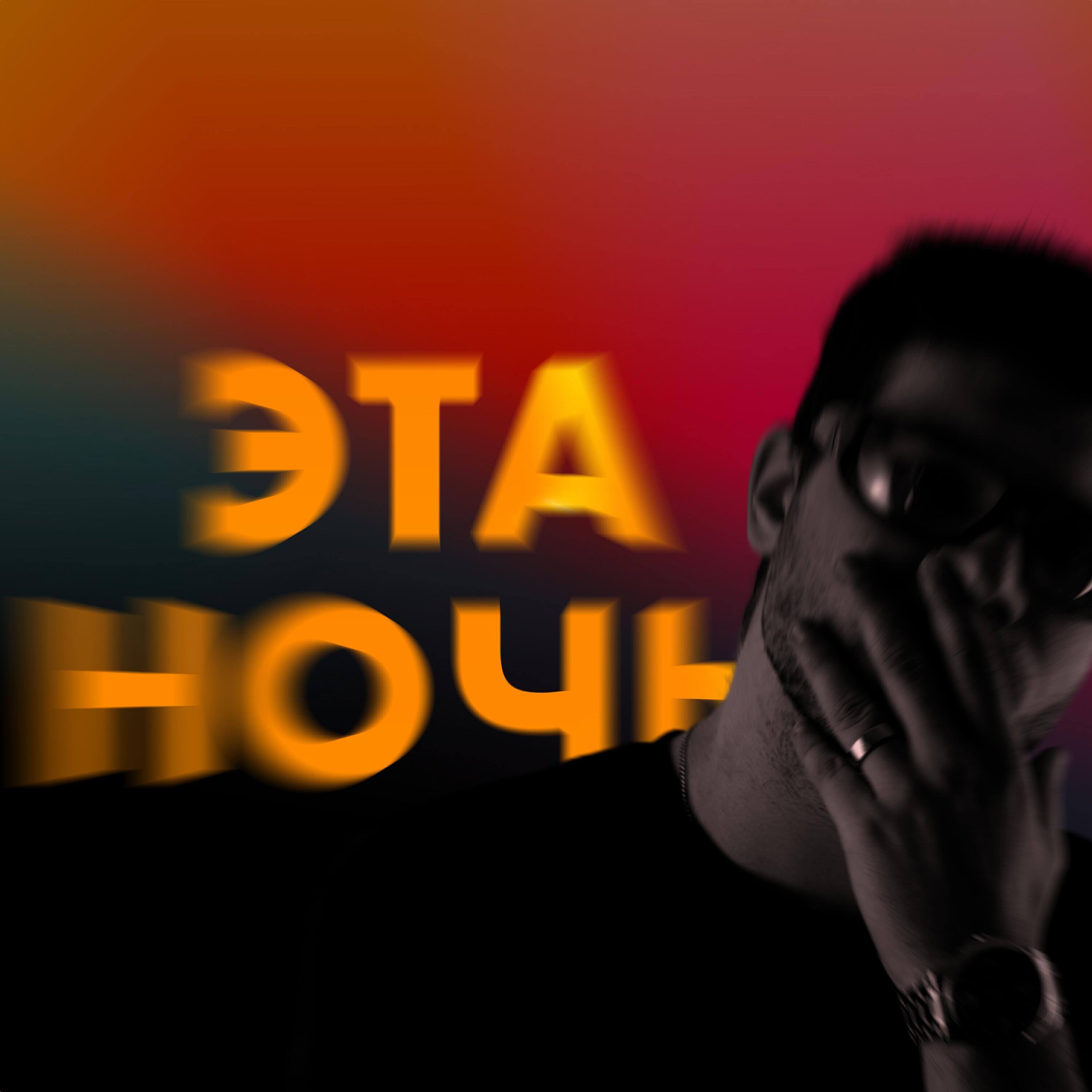 zeventeen все песни в mp3