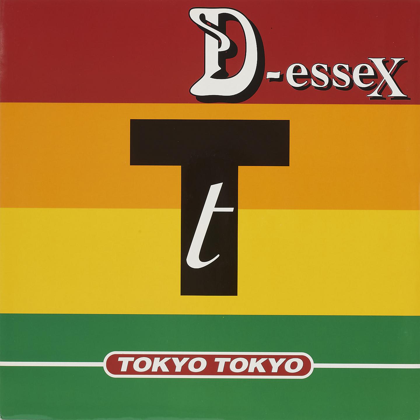 Постер альбома Tokyo Tokyo
