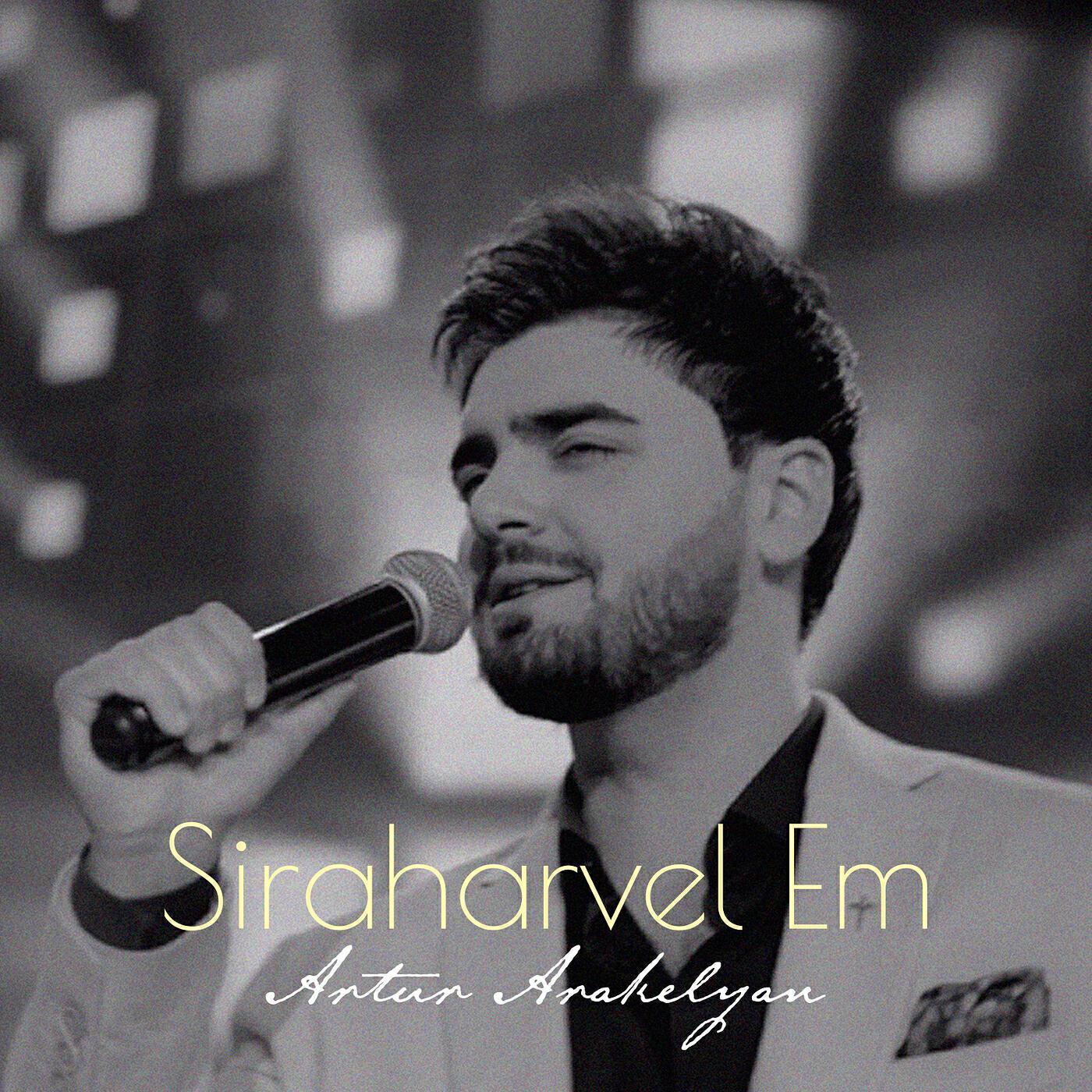 Artur Arakelyan все песни в mp3