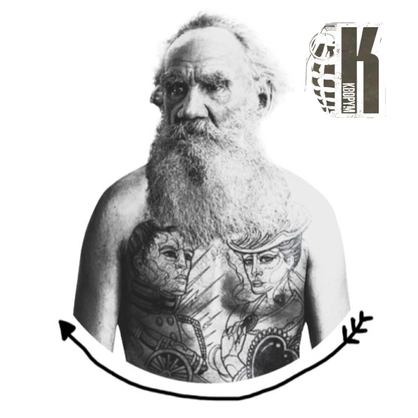 Пожар Кворум все песни в mp3