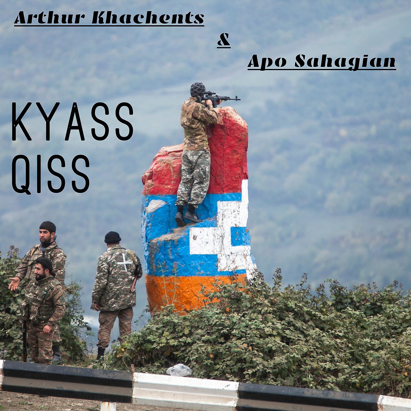 Постер альбома Kyass Qiss