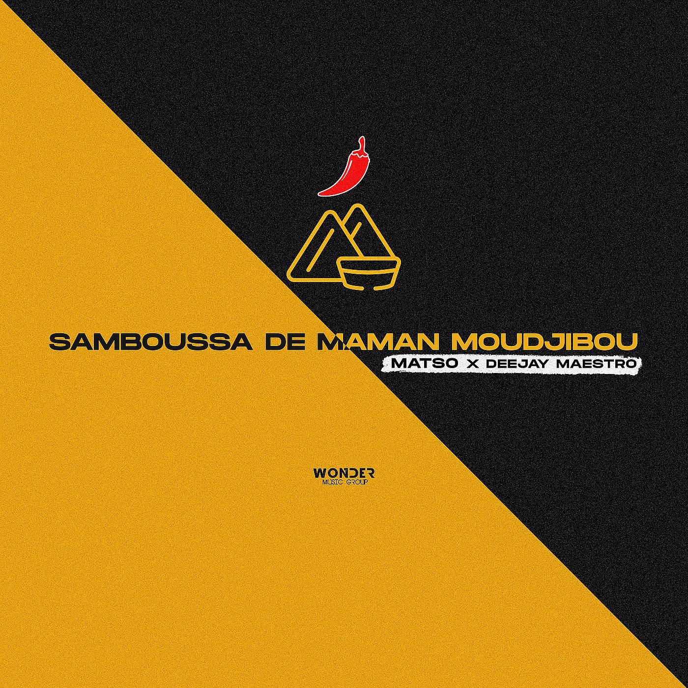 Постер альбома Samboussa de Maman Moudjibou