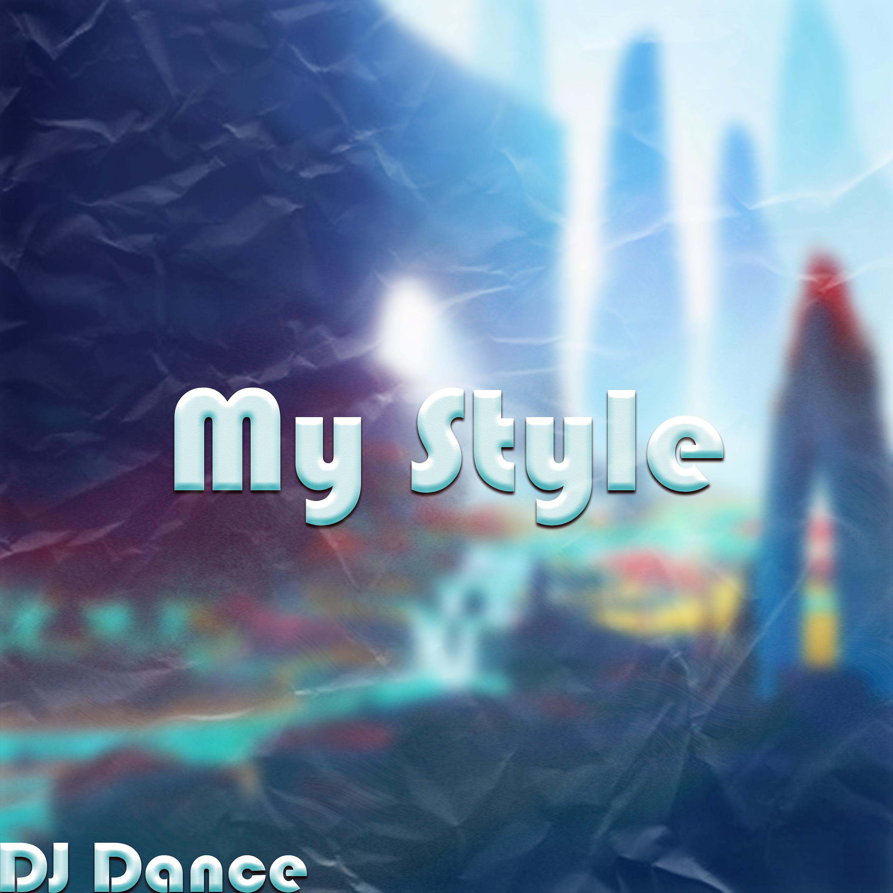 Постер альбома My Style