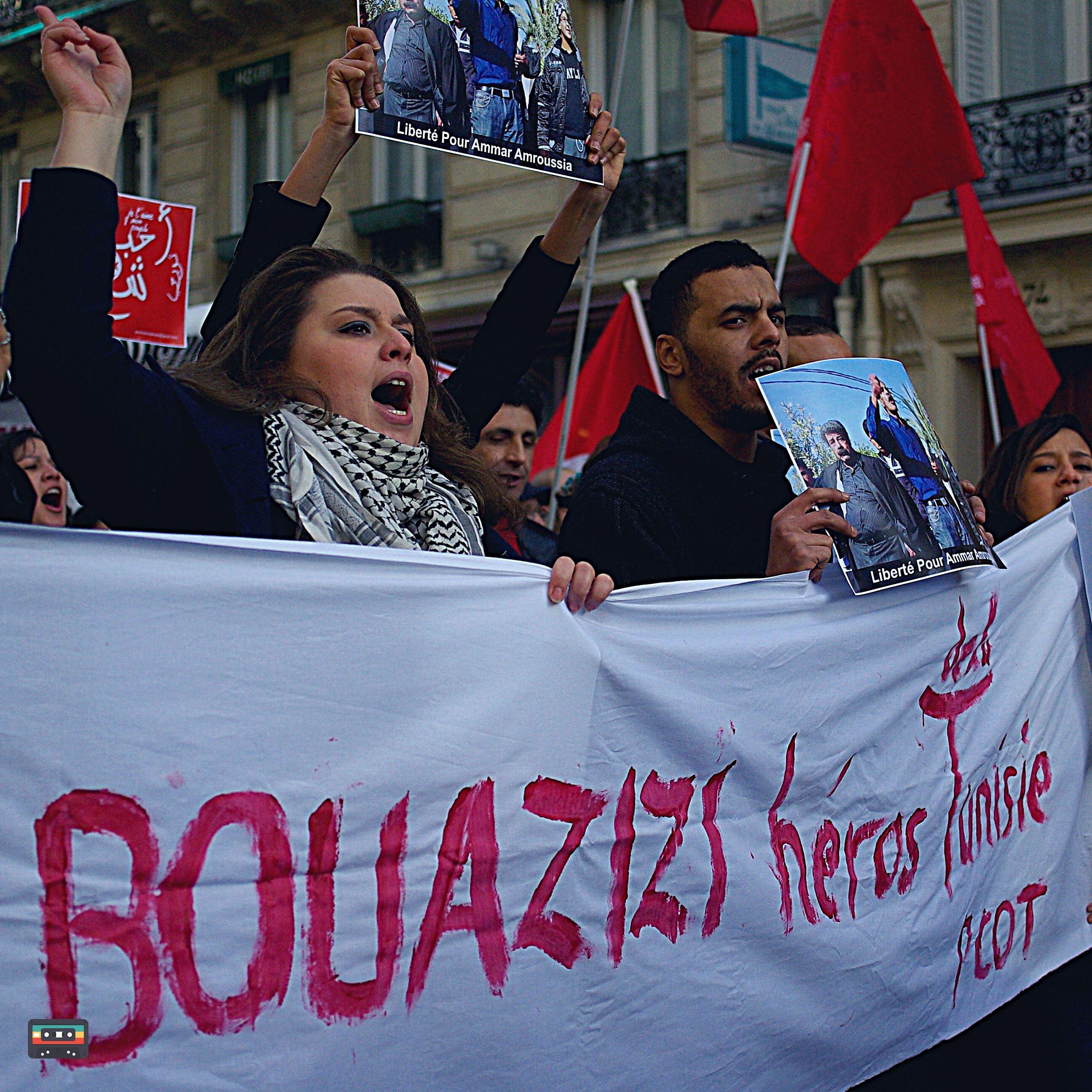 Постер альбома Mohamed Bouazizi