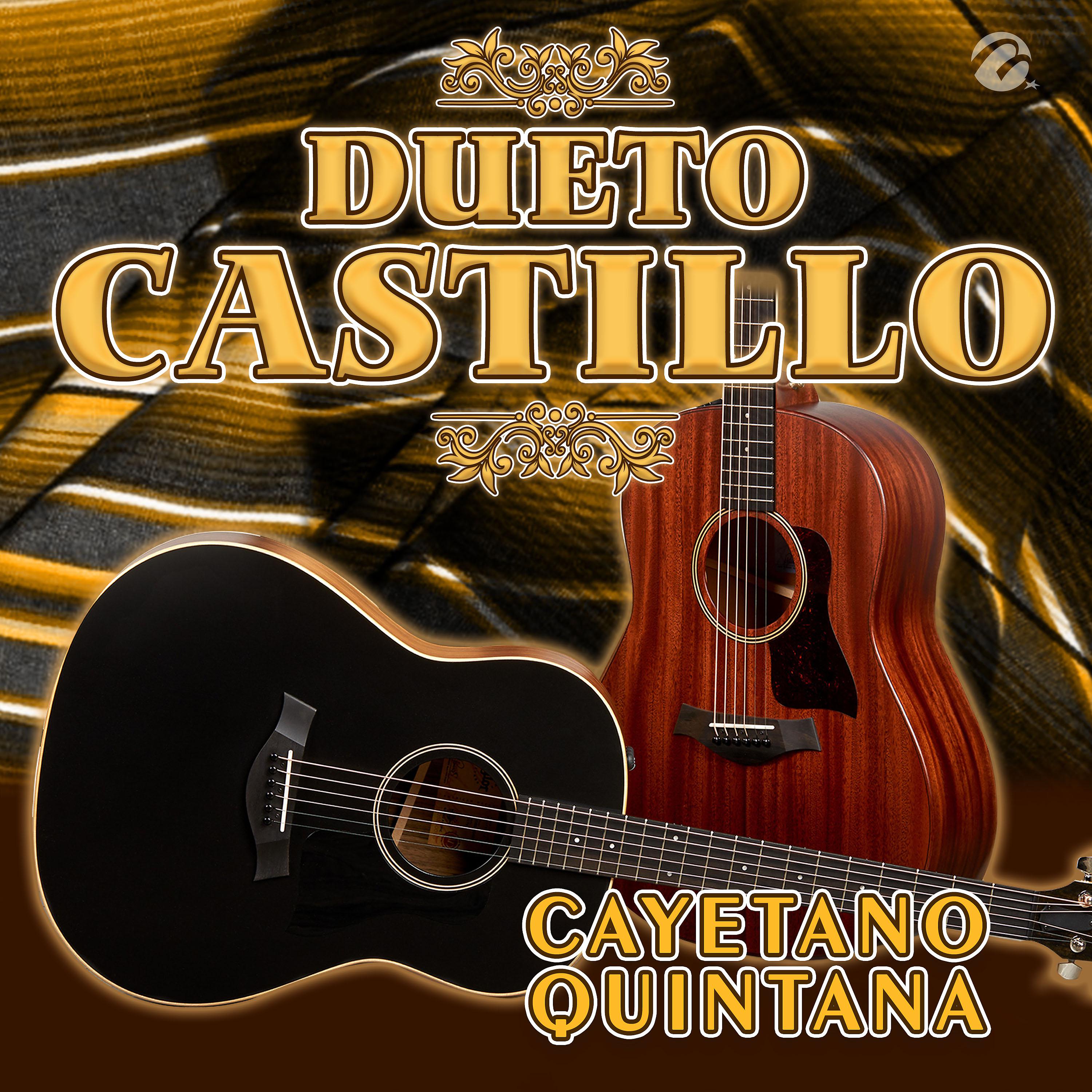 Постер альбома Cayetano Quintana