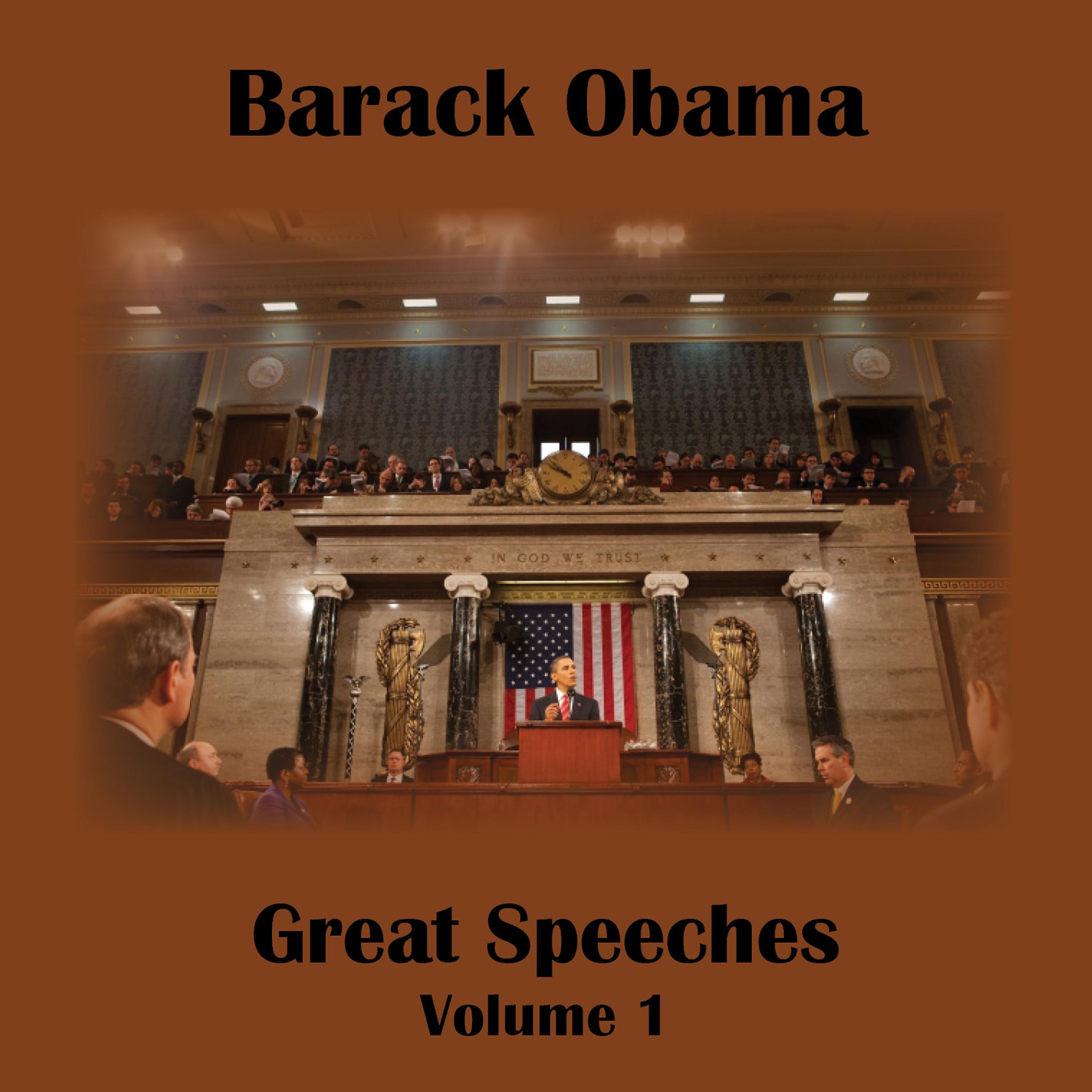 Постер альбома Great Speeches Vol. 1