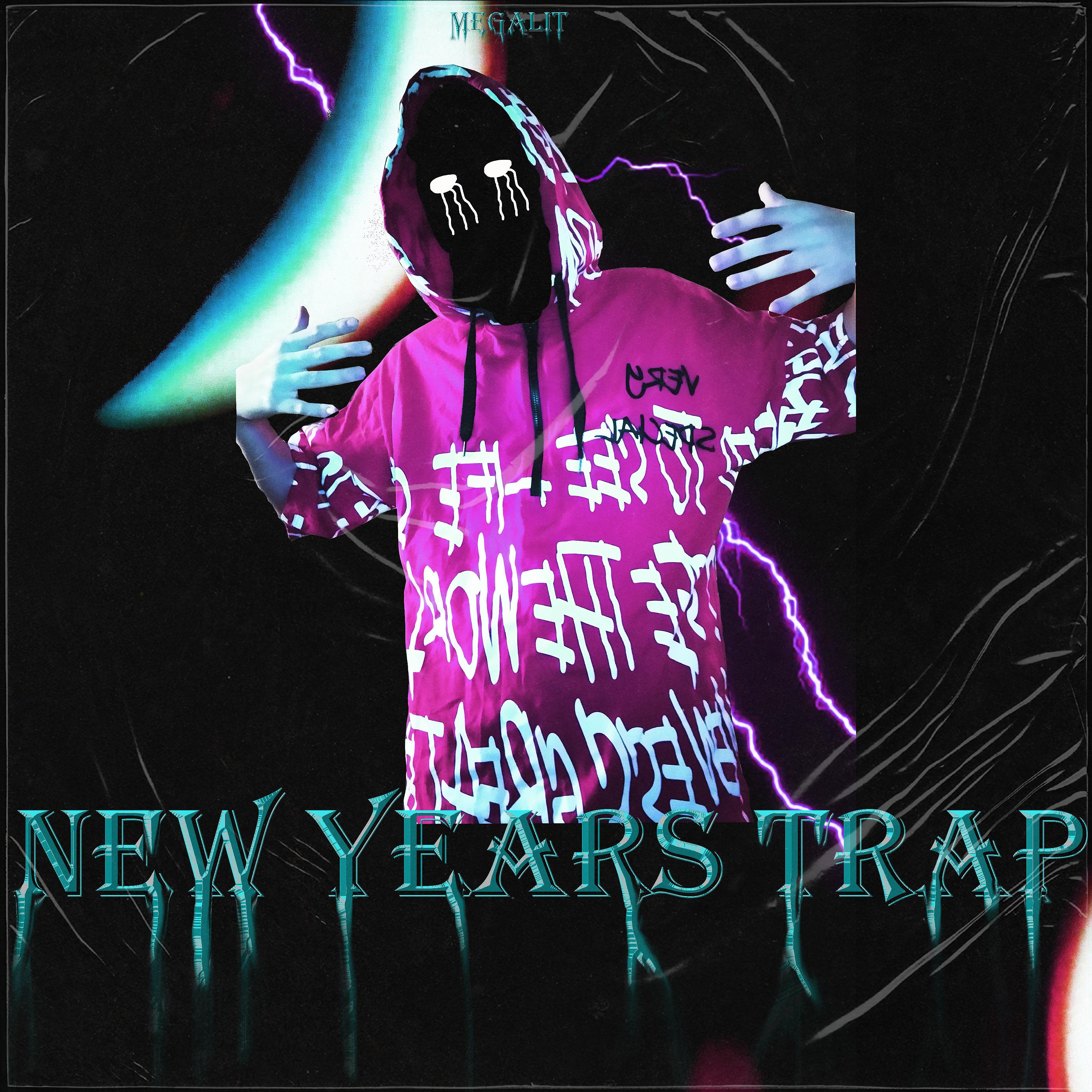 Постер альбома New Years Trap