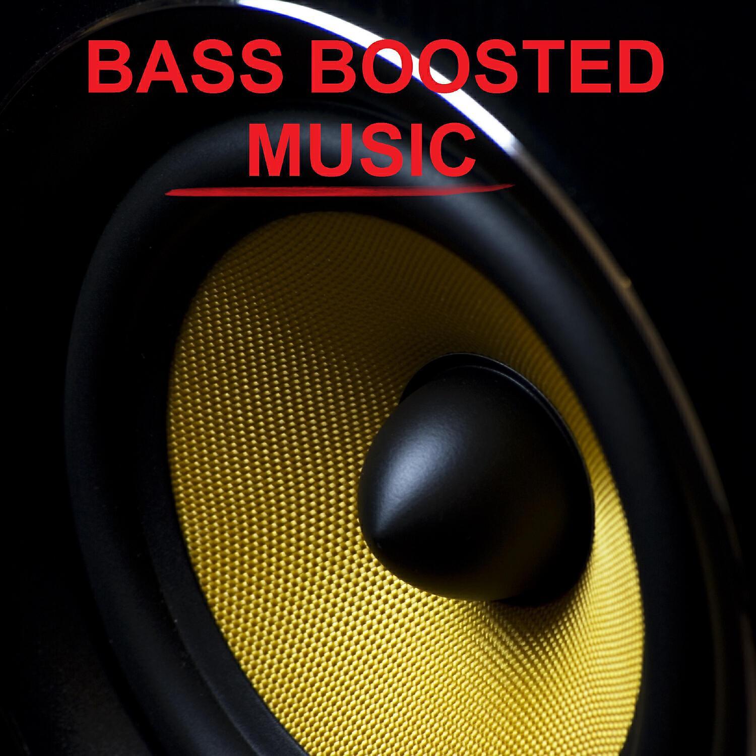Bass Boosted 4K все песни в mp3