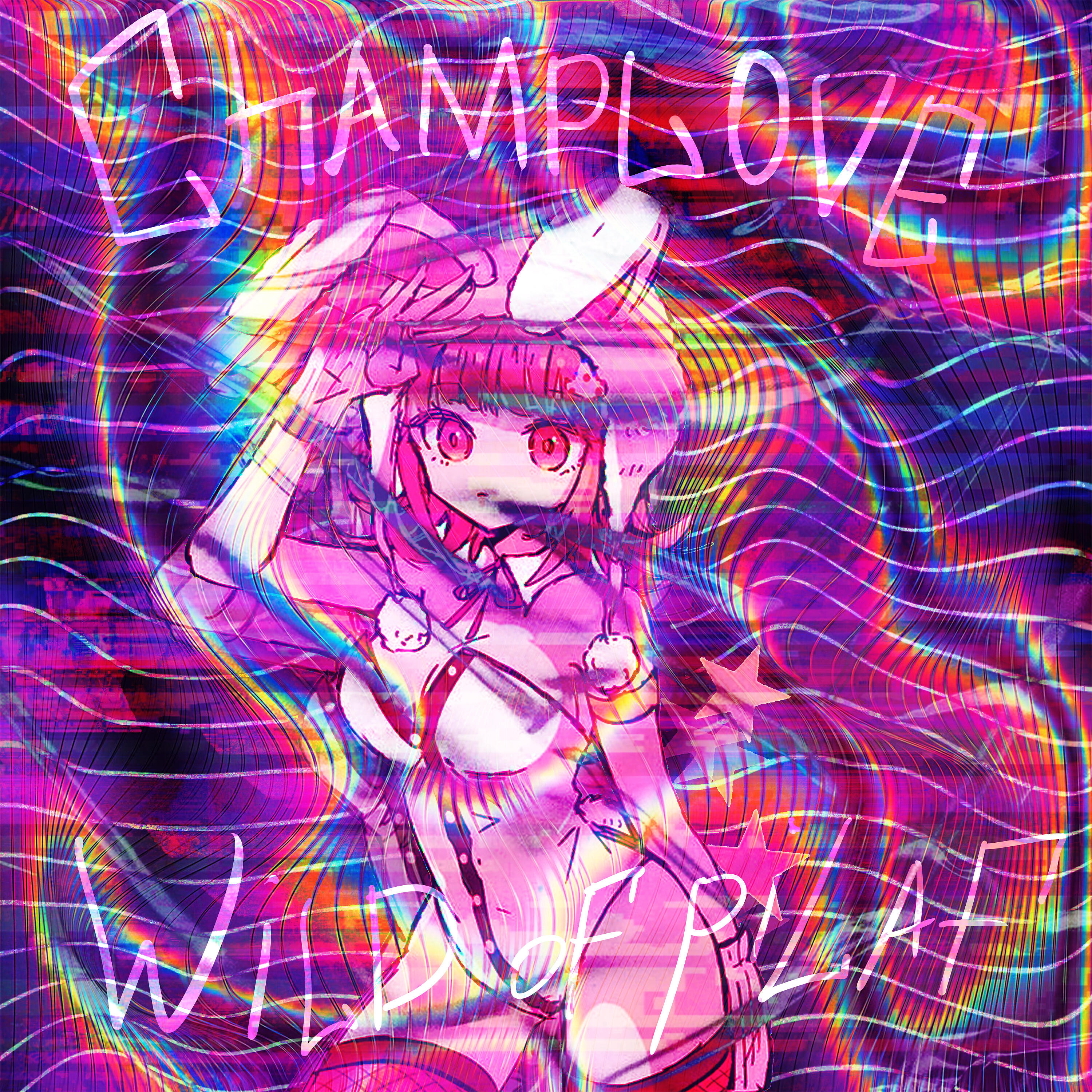 Champlove - Wild of Pilaf