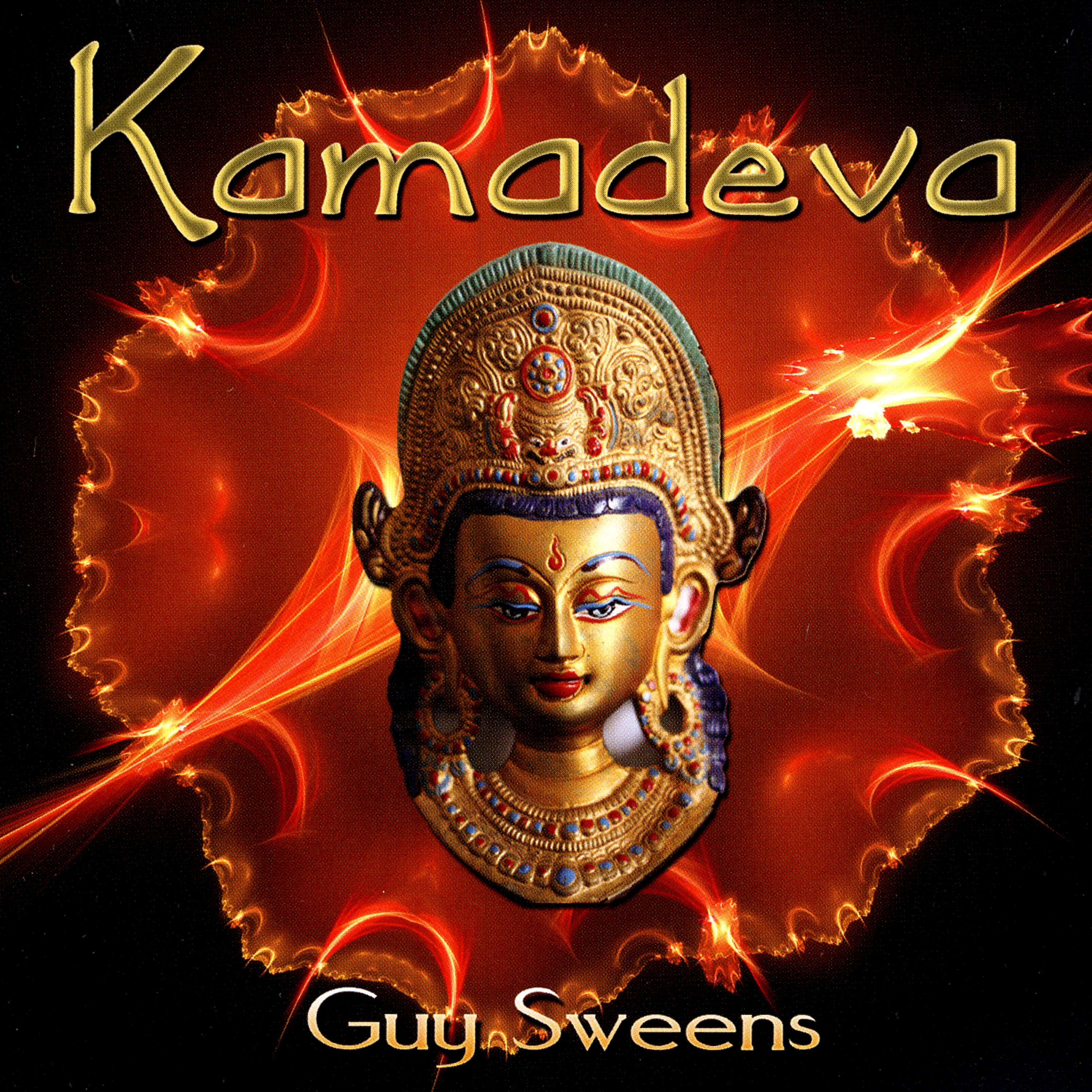 Постер альбома Kamadeva