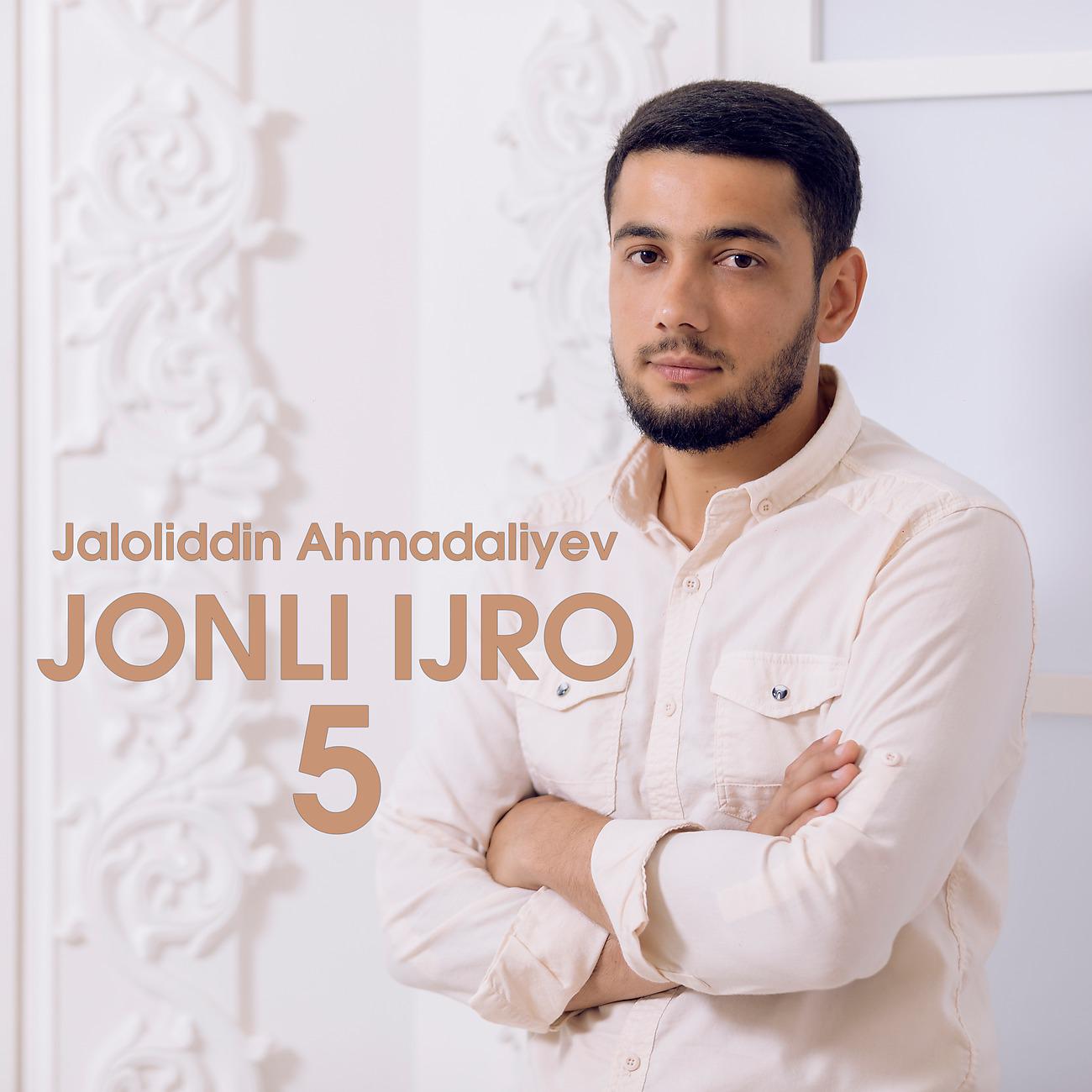 Постер альбома Jonli ijro 5