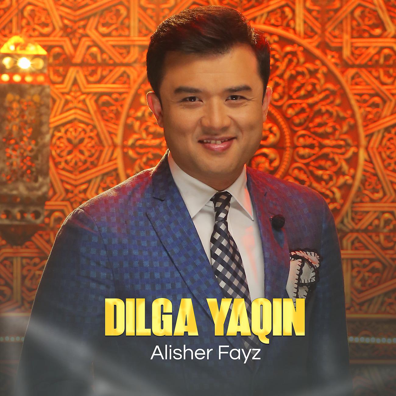Постер альбома Dilga Yaqin