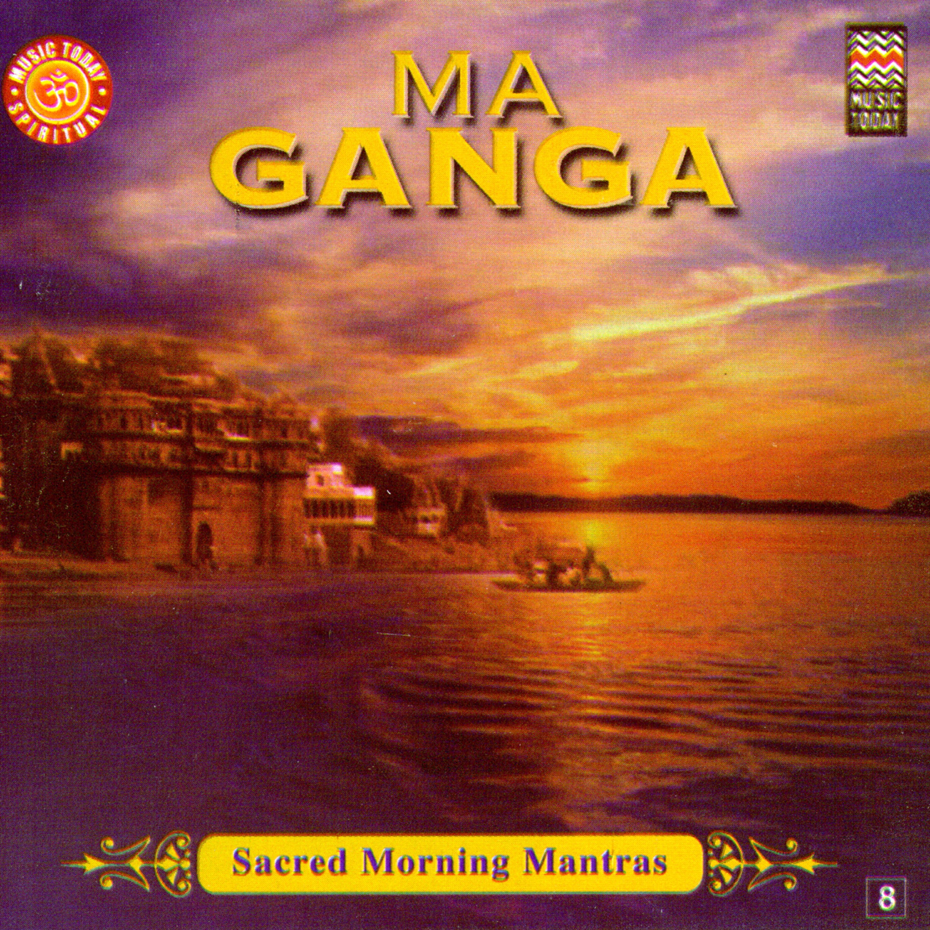 Pandit Jasraj - Ganga Lahari