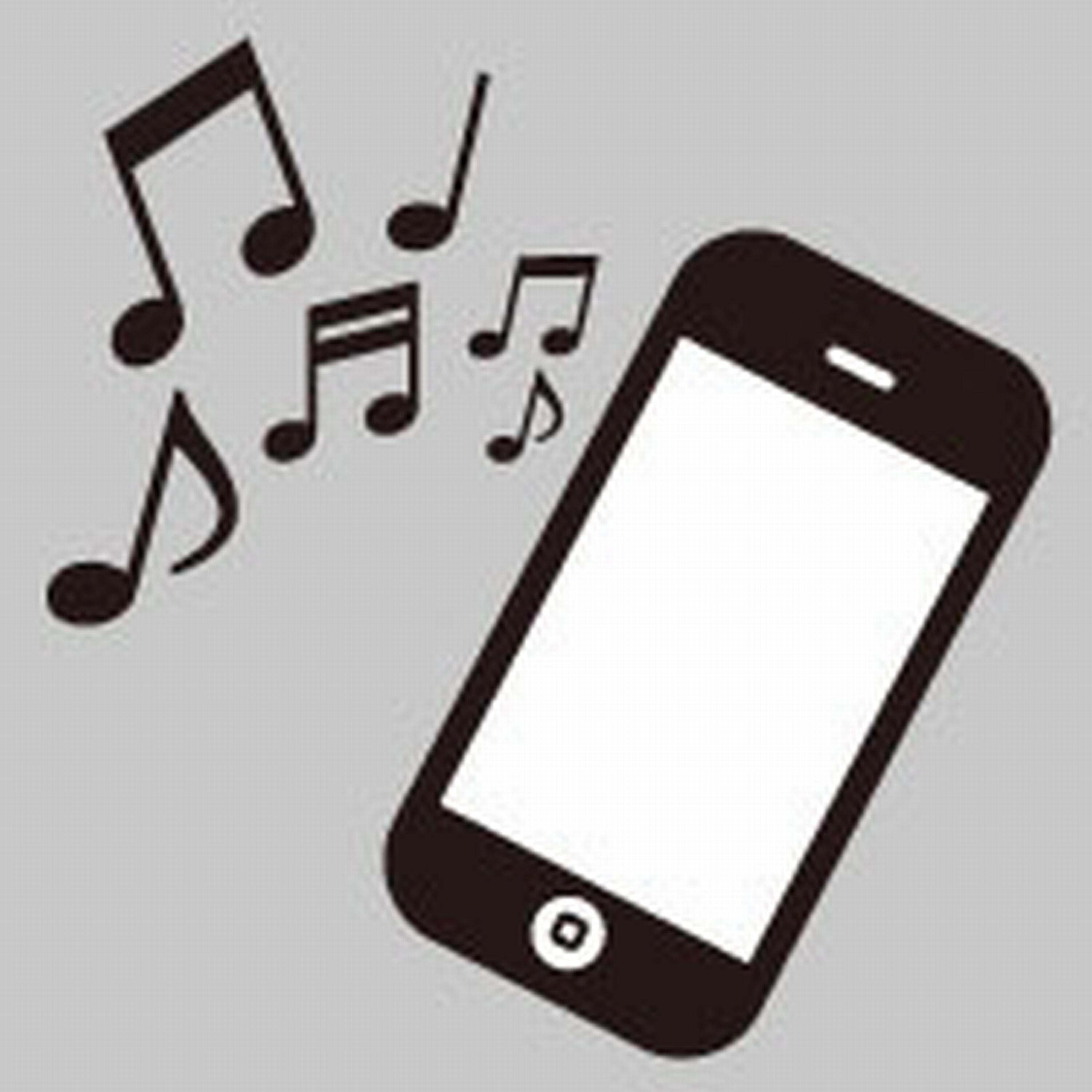 High Quality Ringtone - Ringtone Synth 07