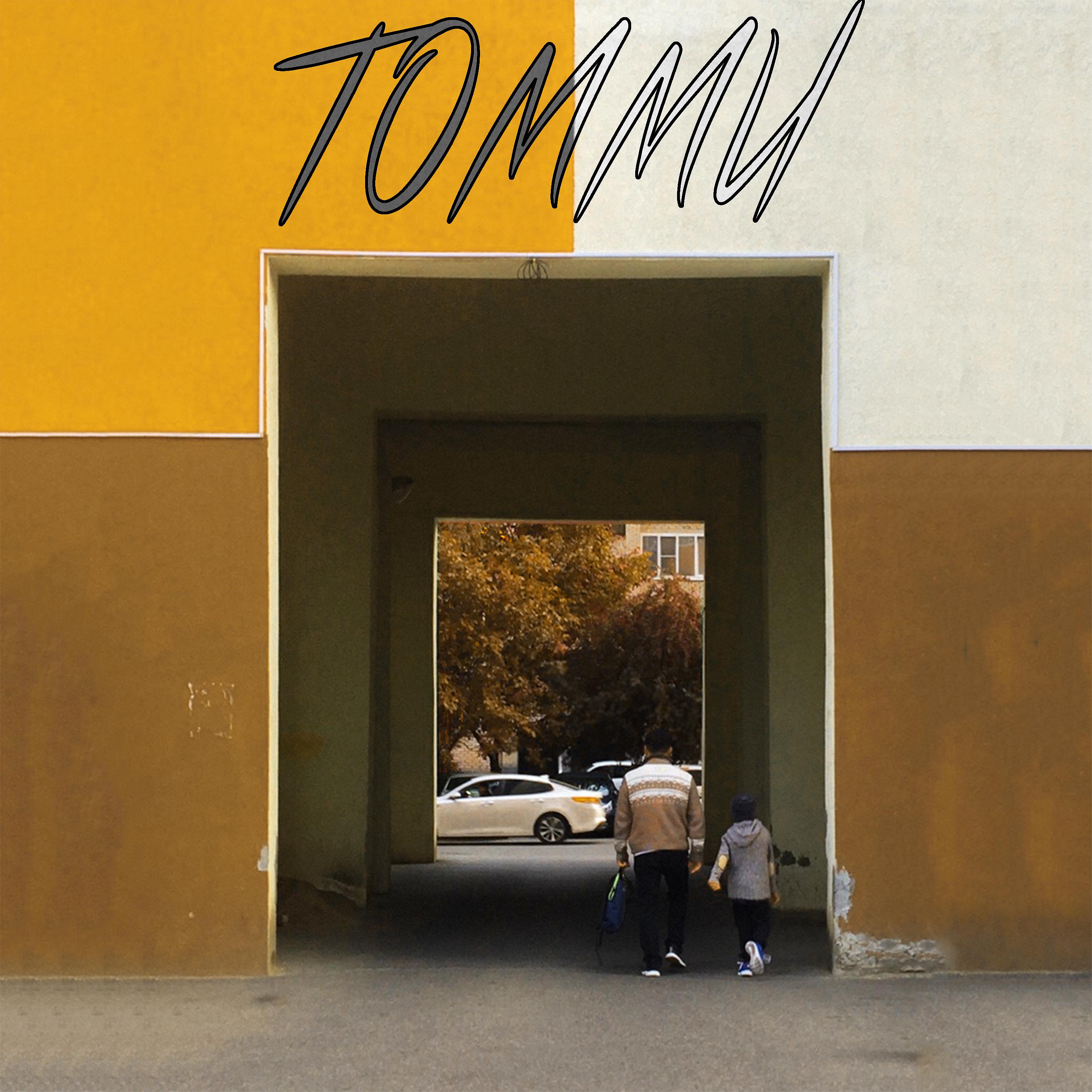 Постер альбома Томми