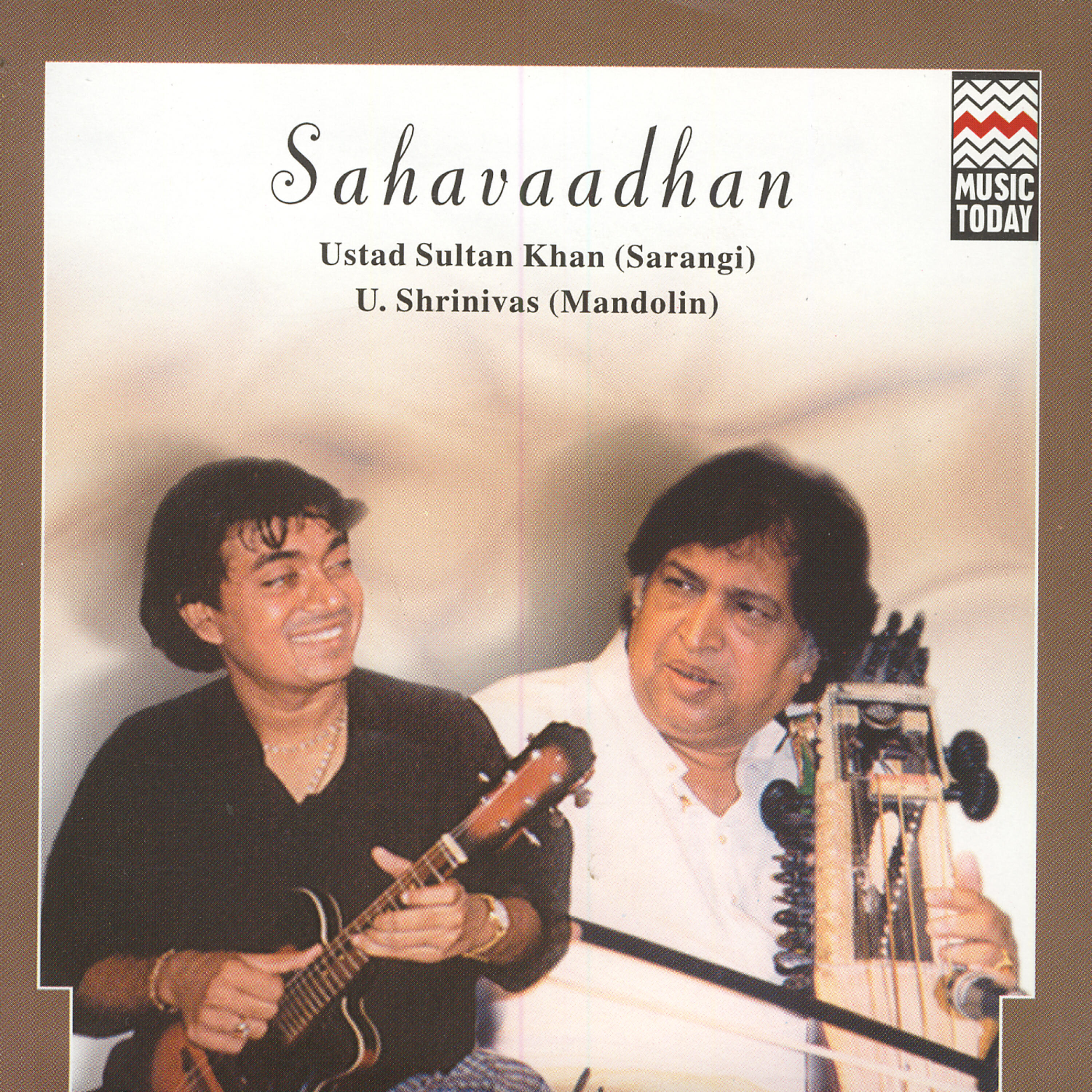 Sultan Khan - Dharmavathi - Ragamalika