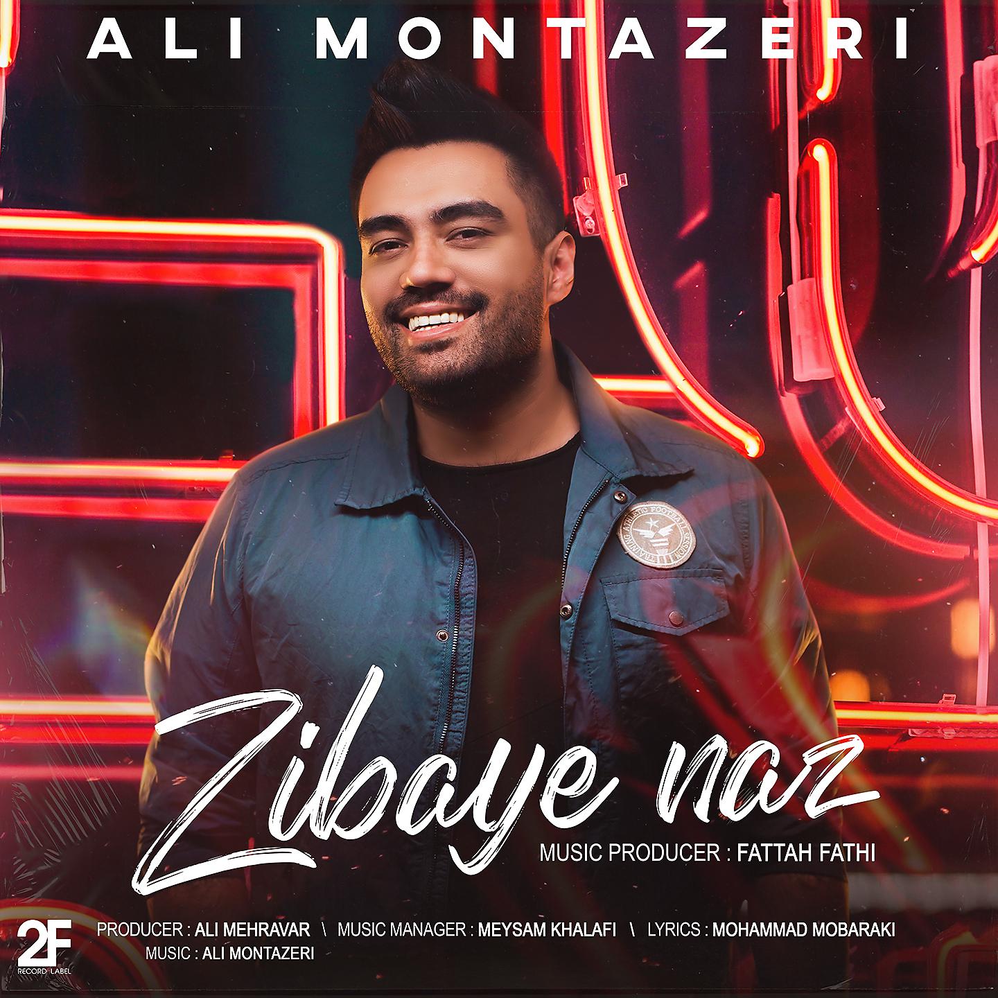 Постер альбома Zibaye Naz