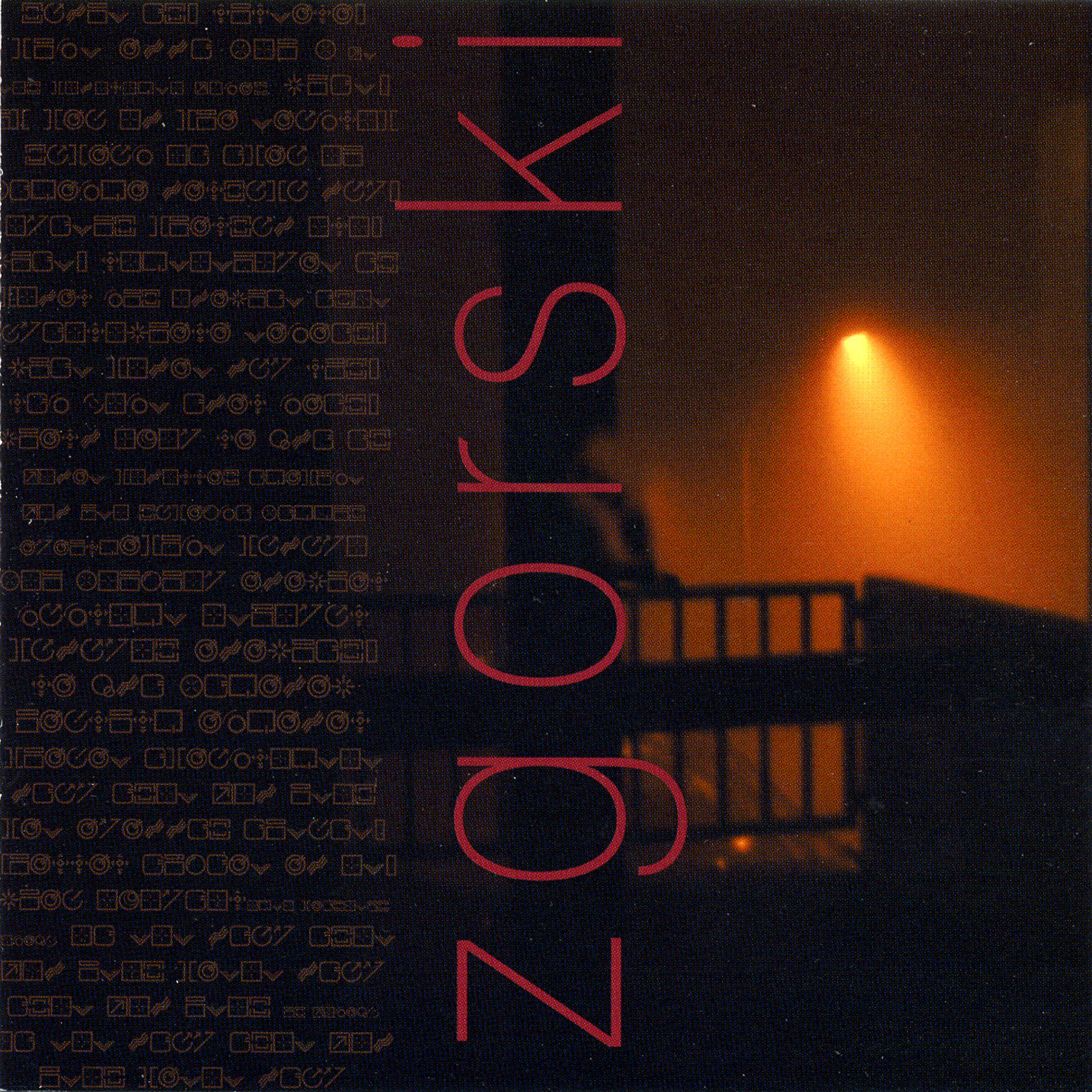 Zgorski - Yerba buena