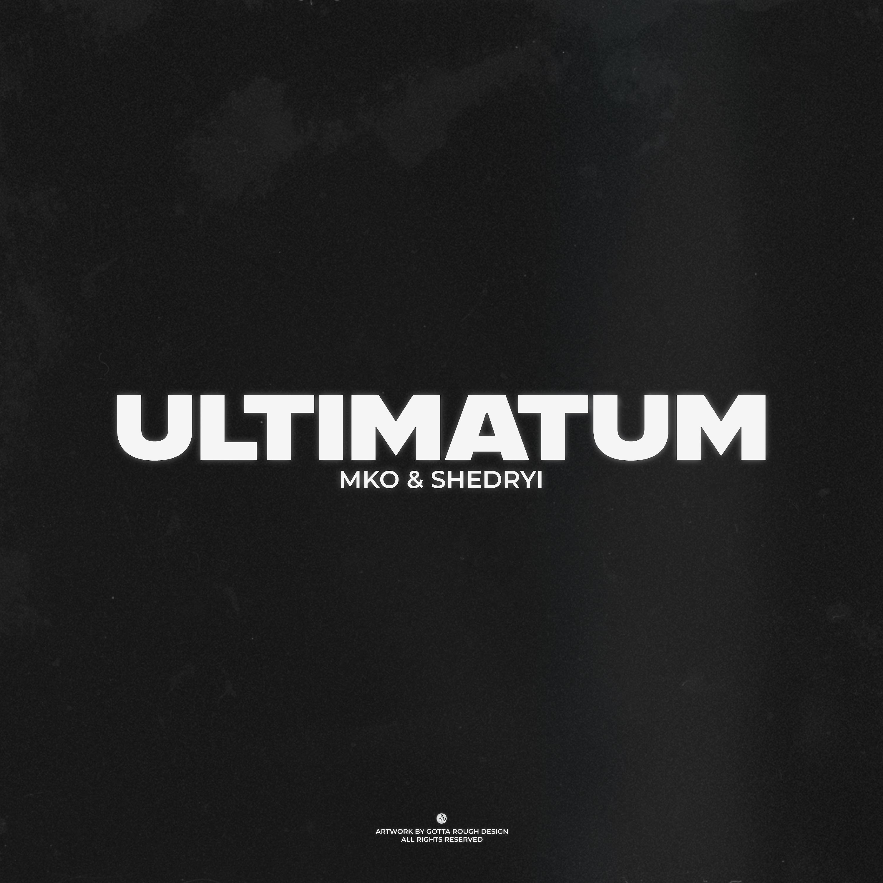 Постер альбома Ultimatum