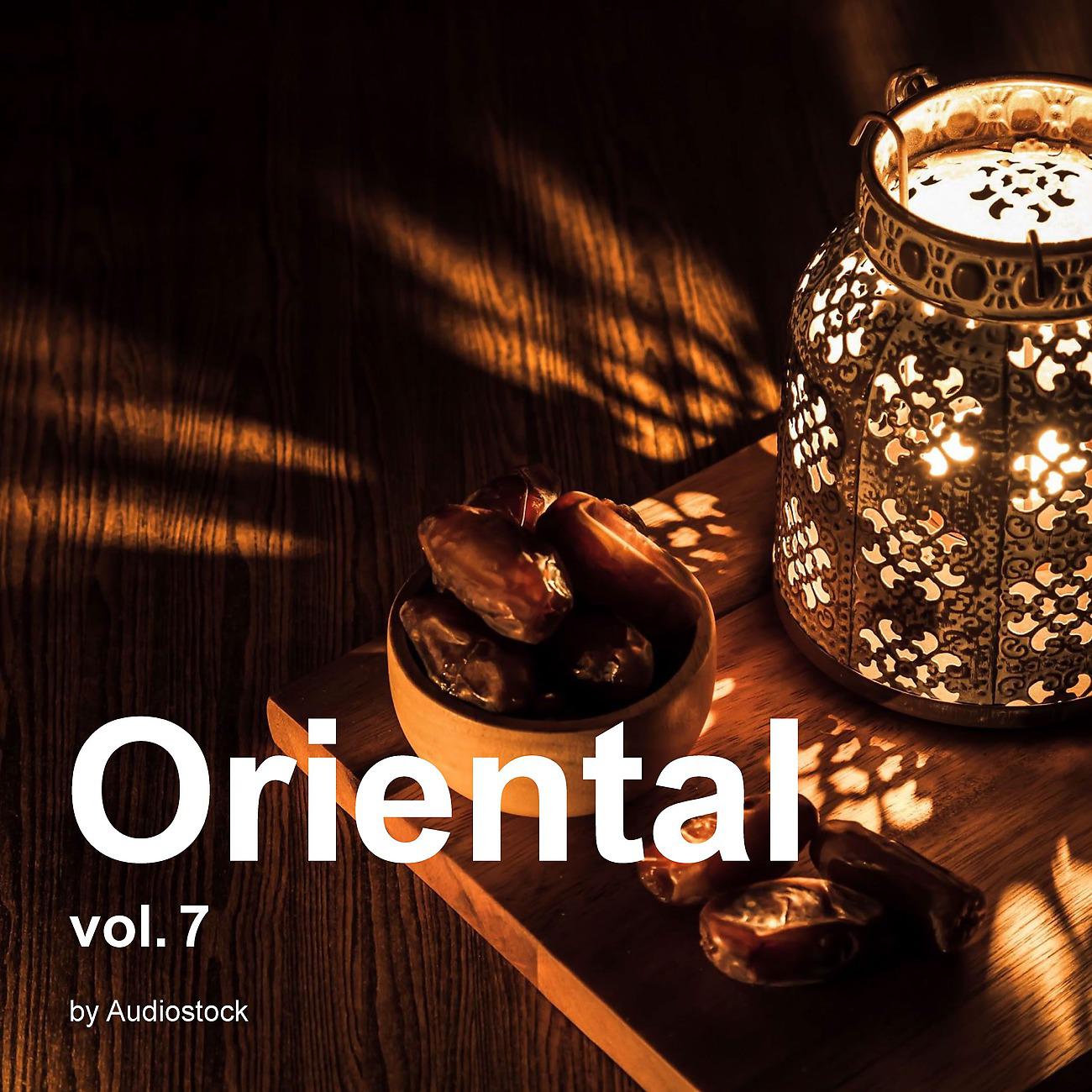 Постер альбома オリエンタル, Vol. 7 -Instrumental BGM- by Audiostock