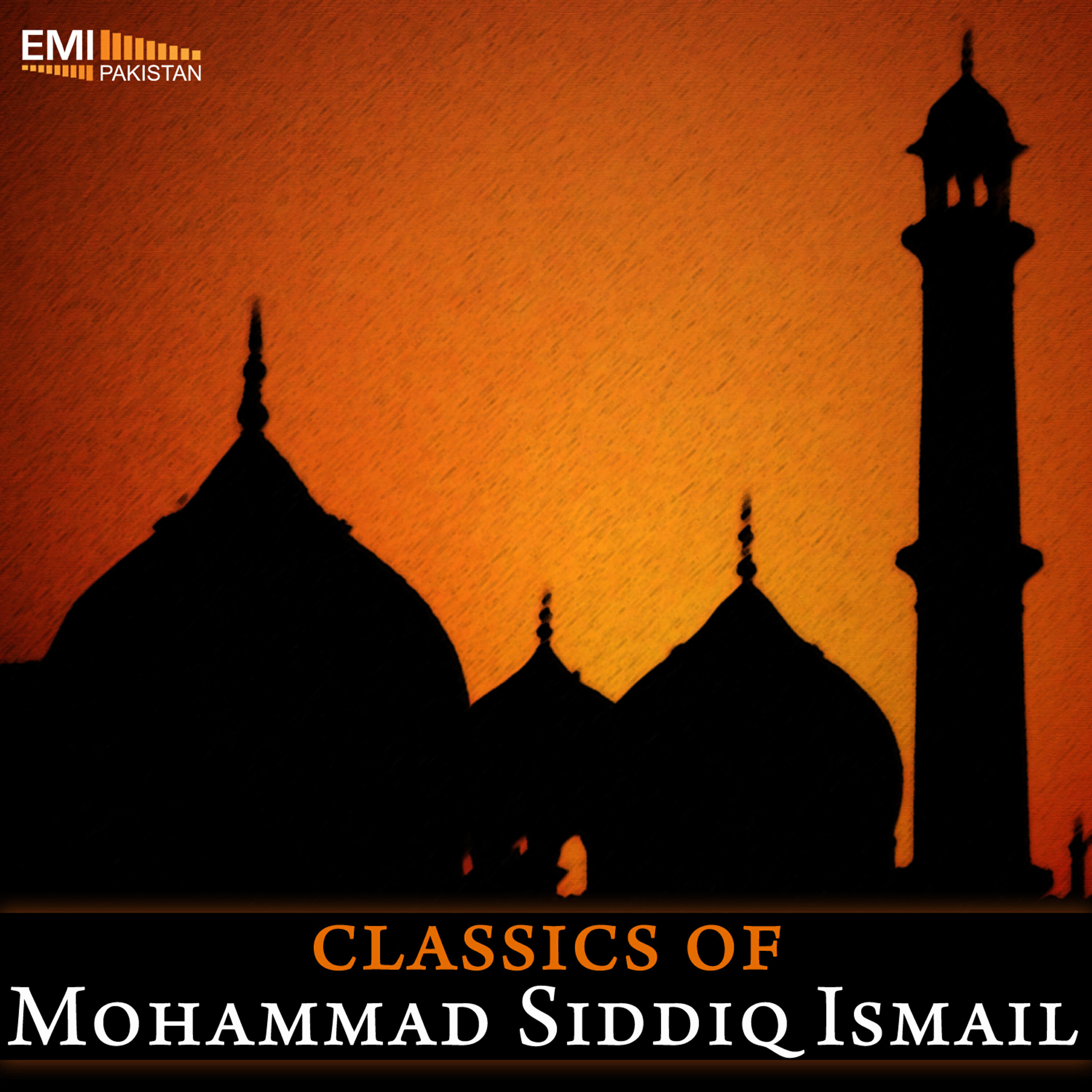 Mohammad Siddiq Ismail - Ya Rahmat al'lil Aalamin