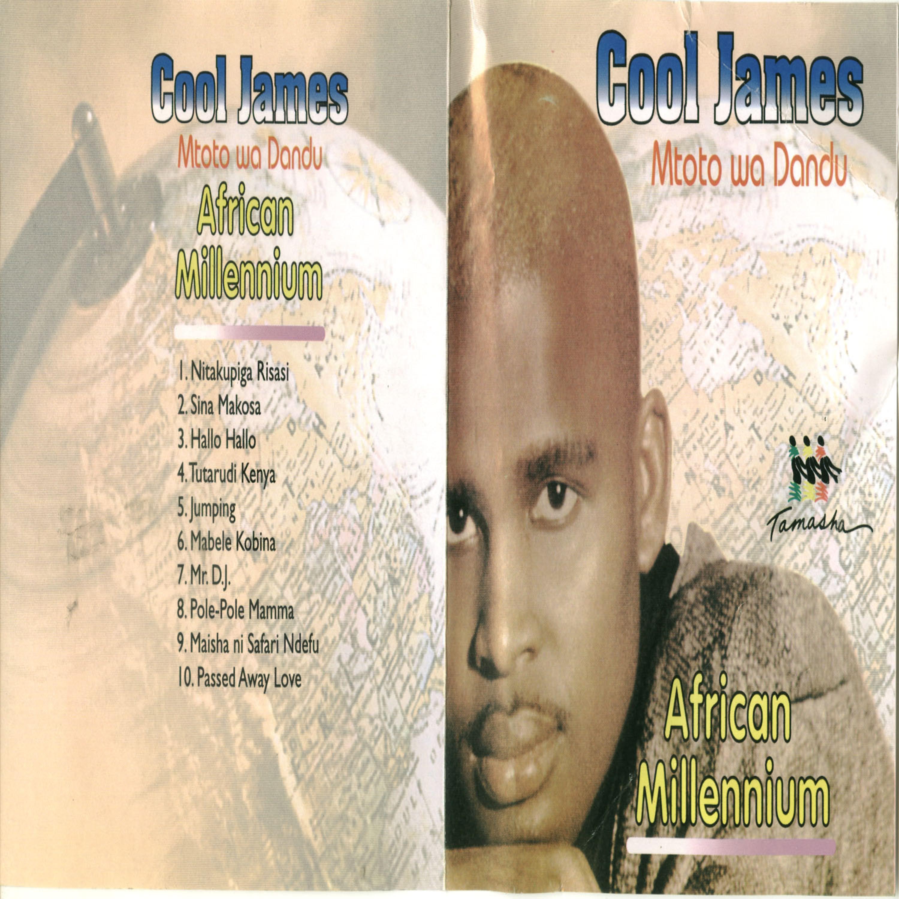 Постер альбома African Millenium