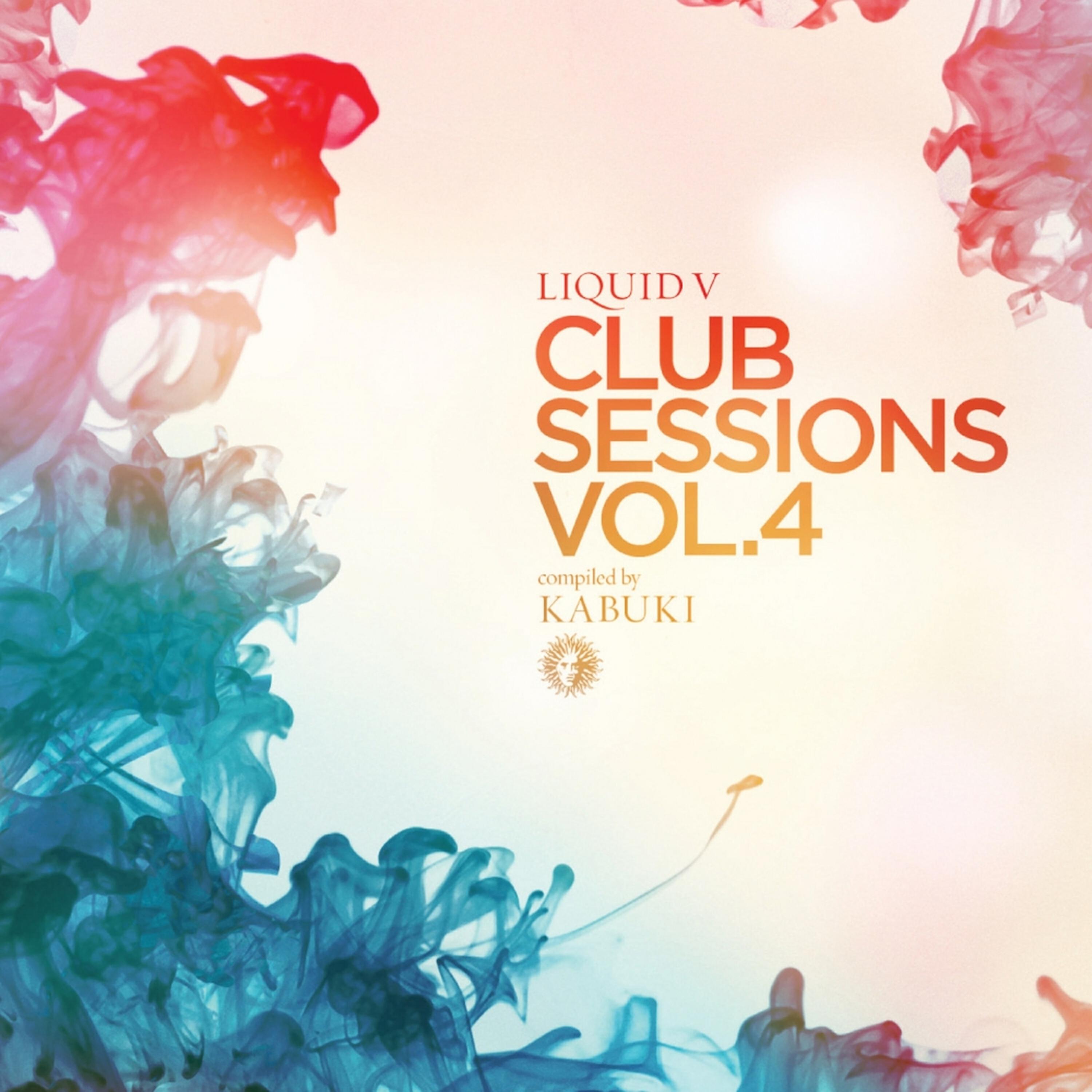 Peshay - Jazz Cafe