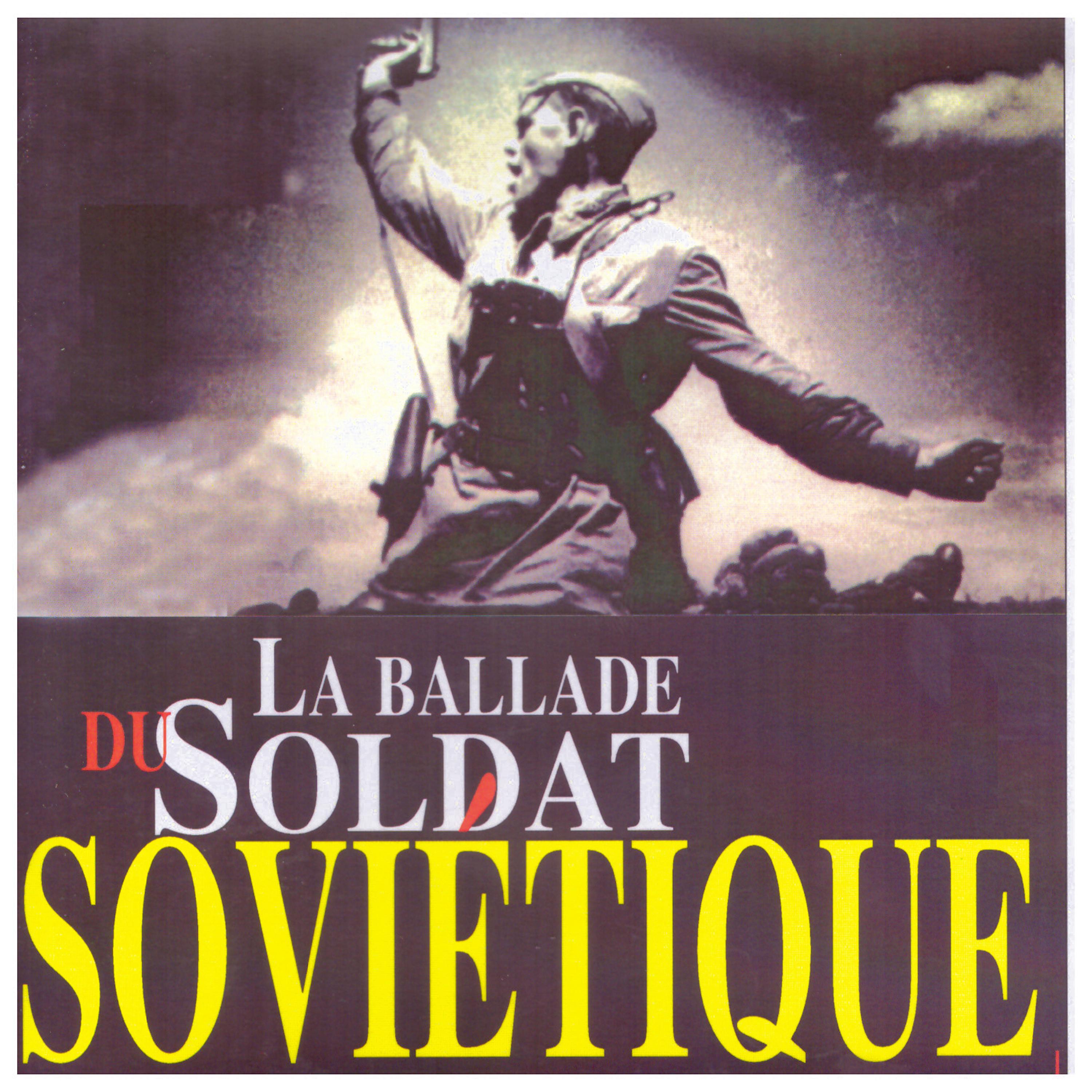 Постер альбома La ballade du soldat soviétique