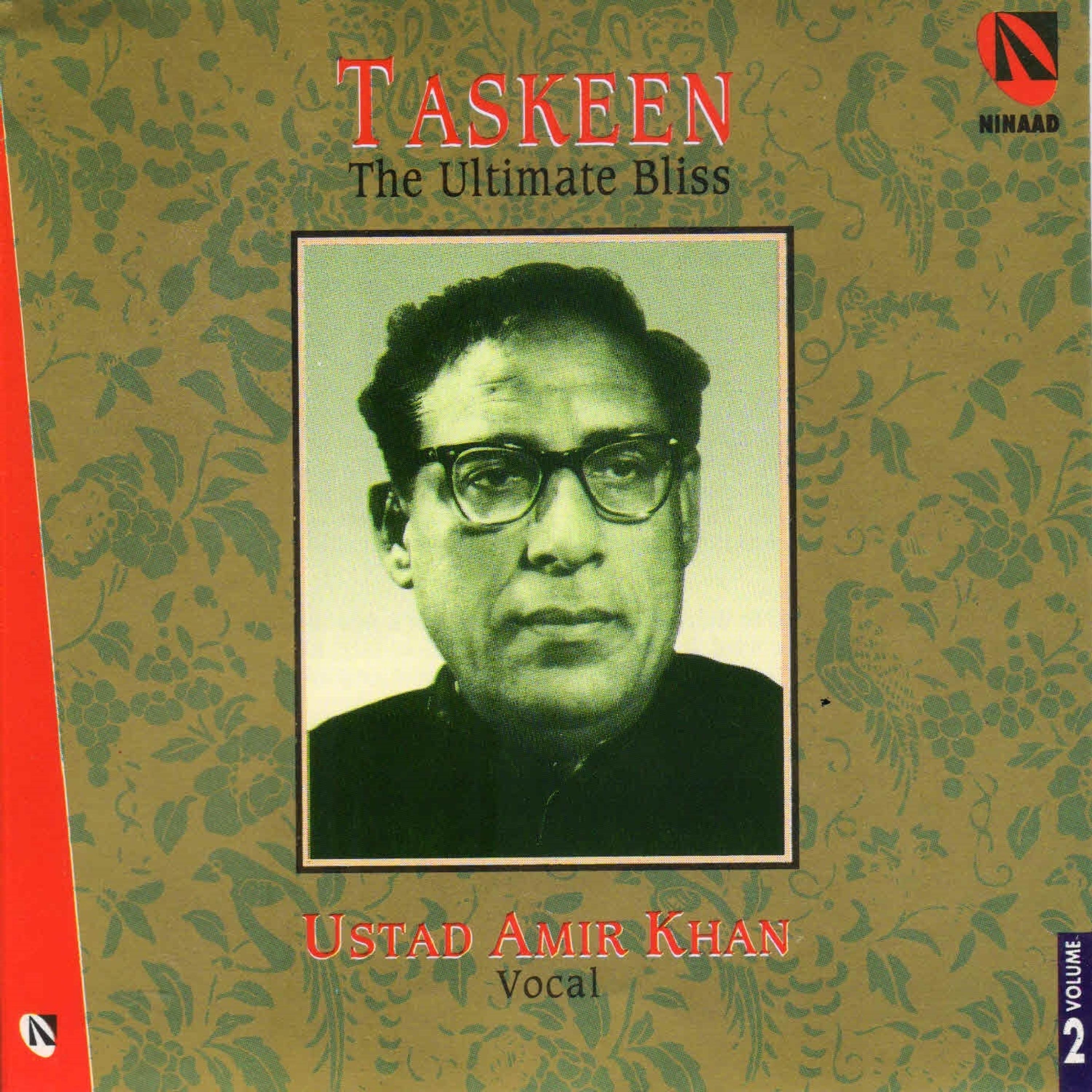 Постер альбома Taskeen (The Ultimate Bliss), Vol. 2