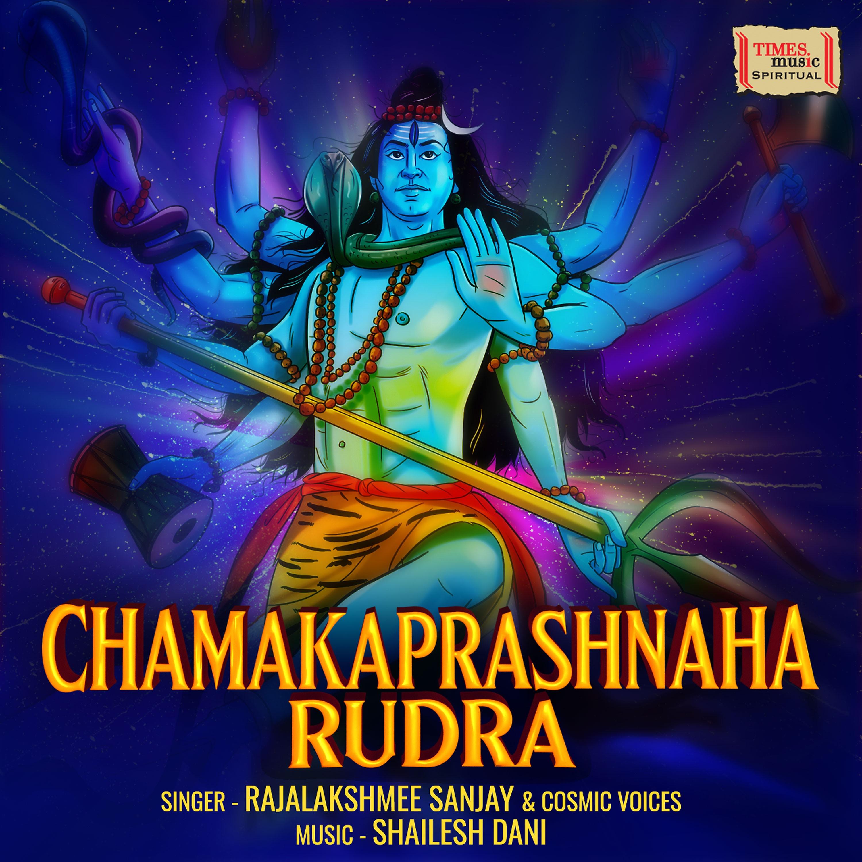 Постер альбома Chamakaprashnaha Rudra