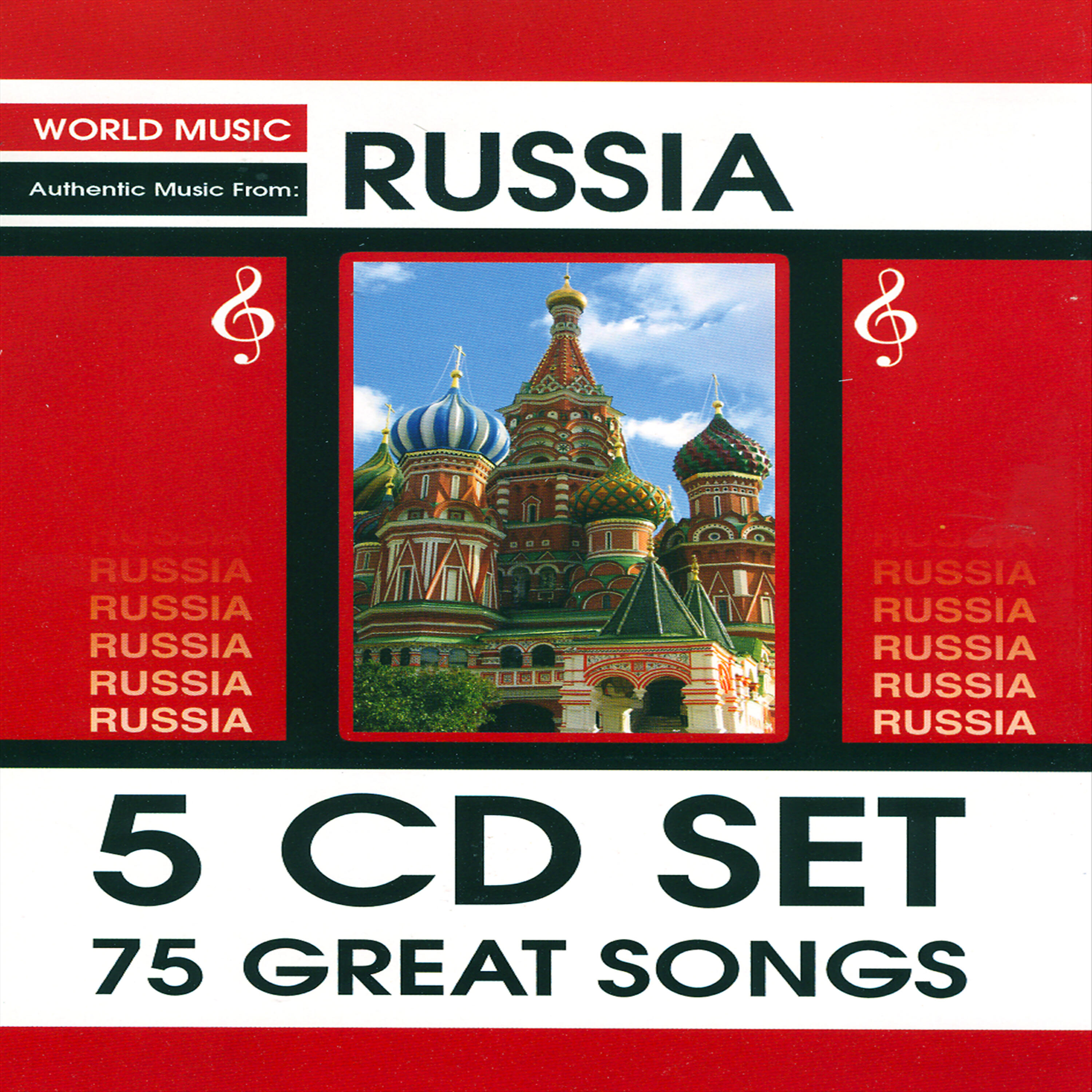 Studio Group - Oh My Darling