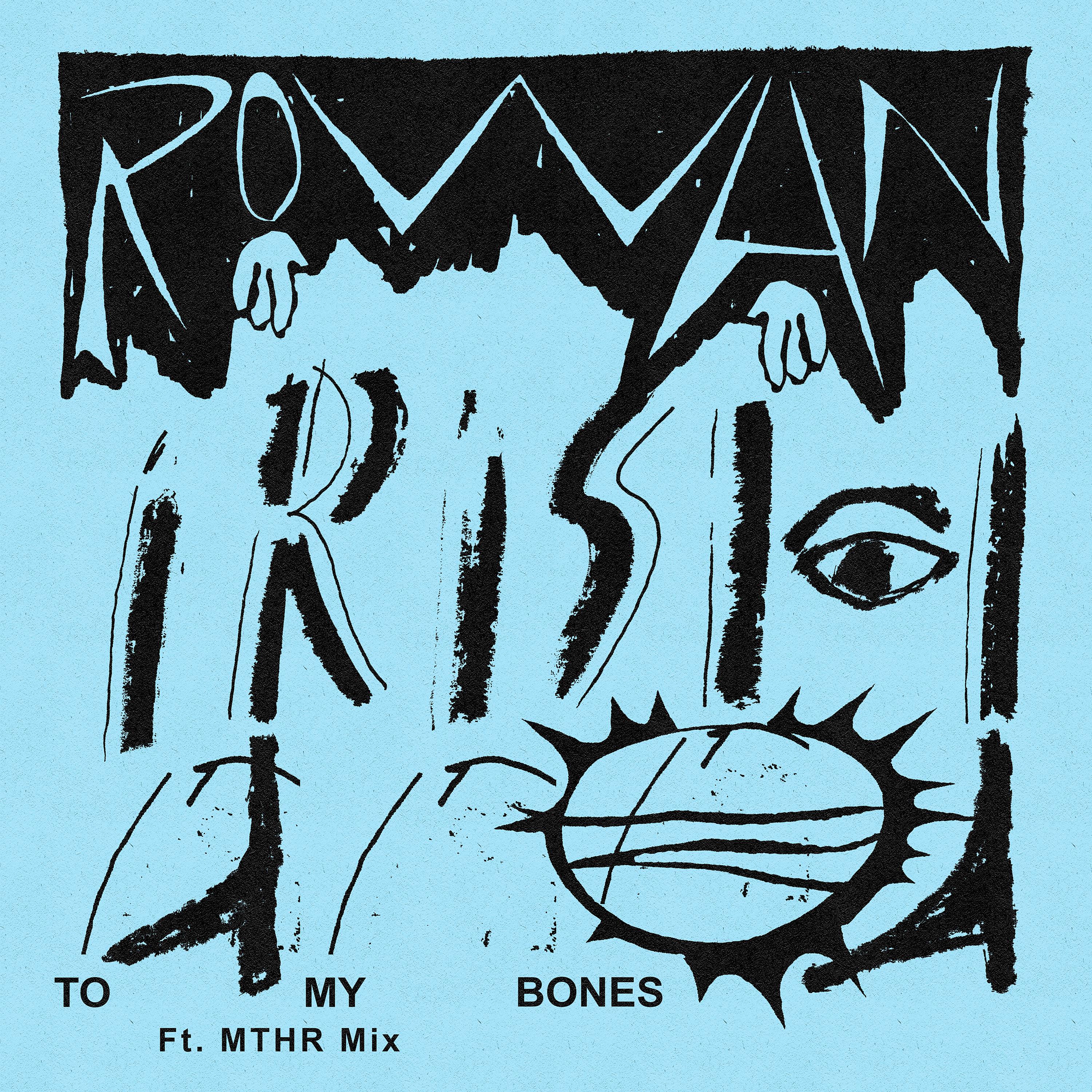 Постер альбома Irish to My Bones (Mthr Mix)