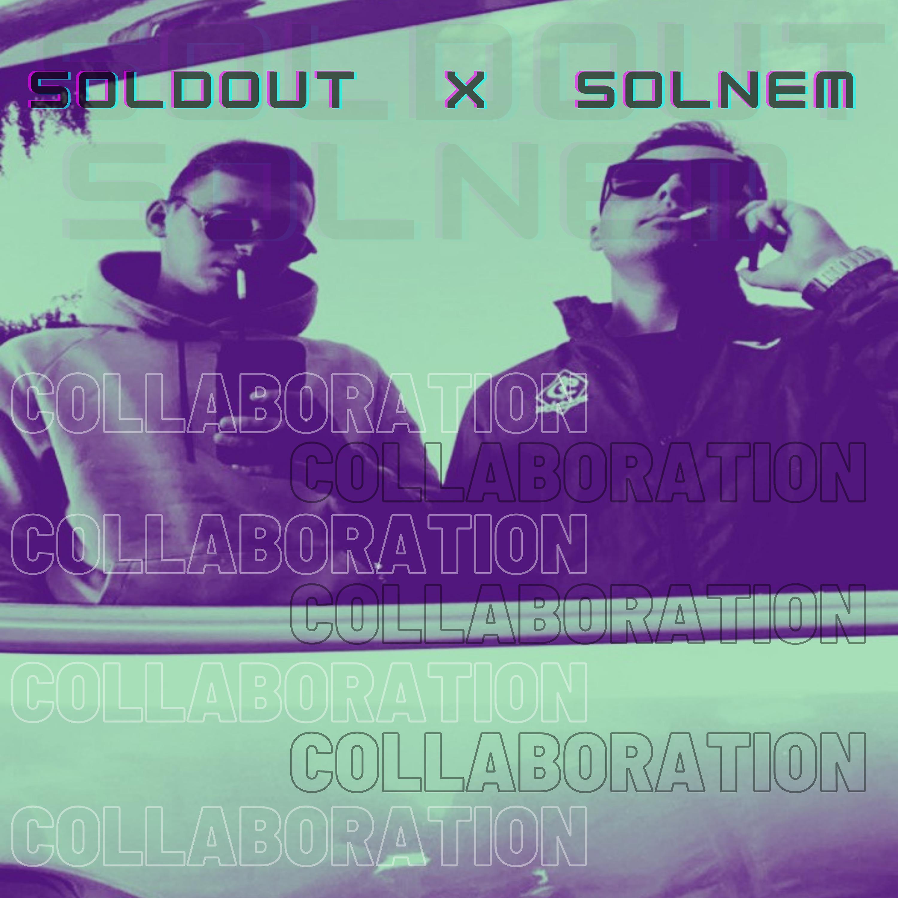 Постер альбома Collaboration