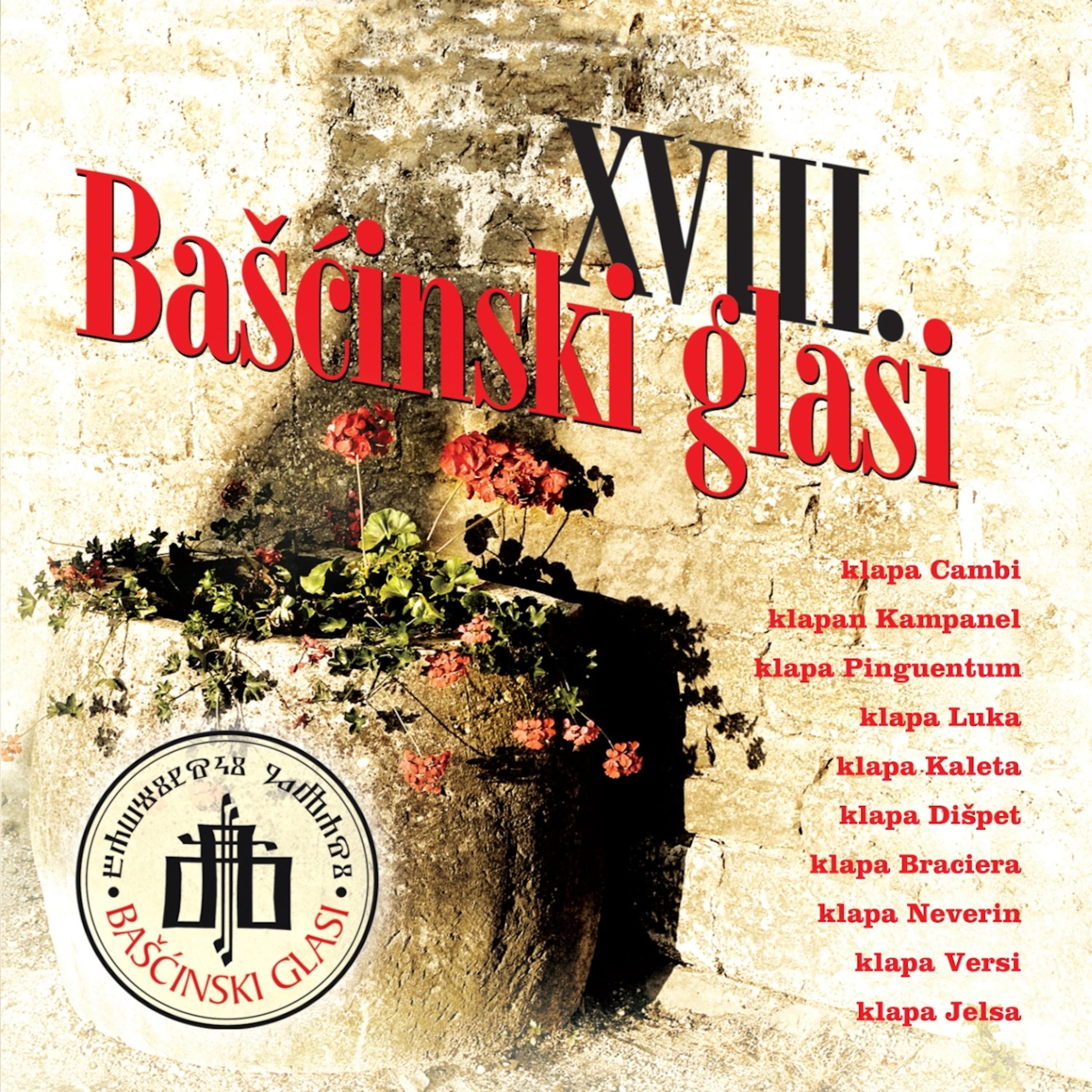 Постер альбома XVlll Bašćinski glasi