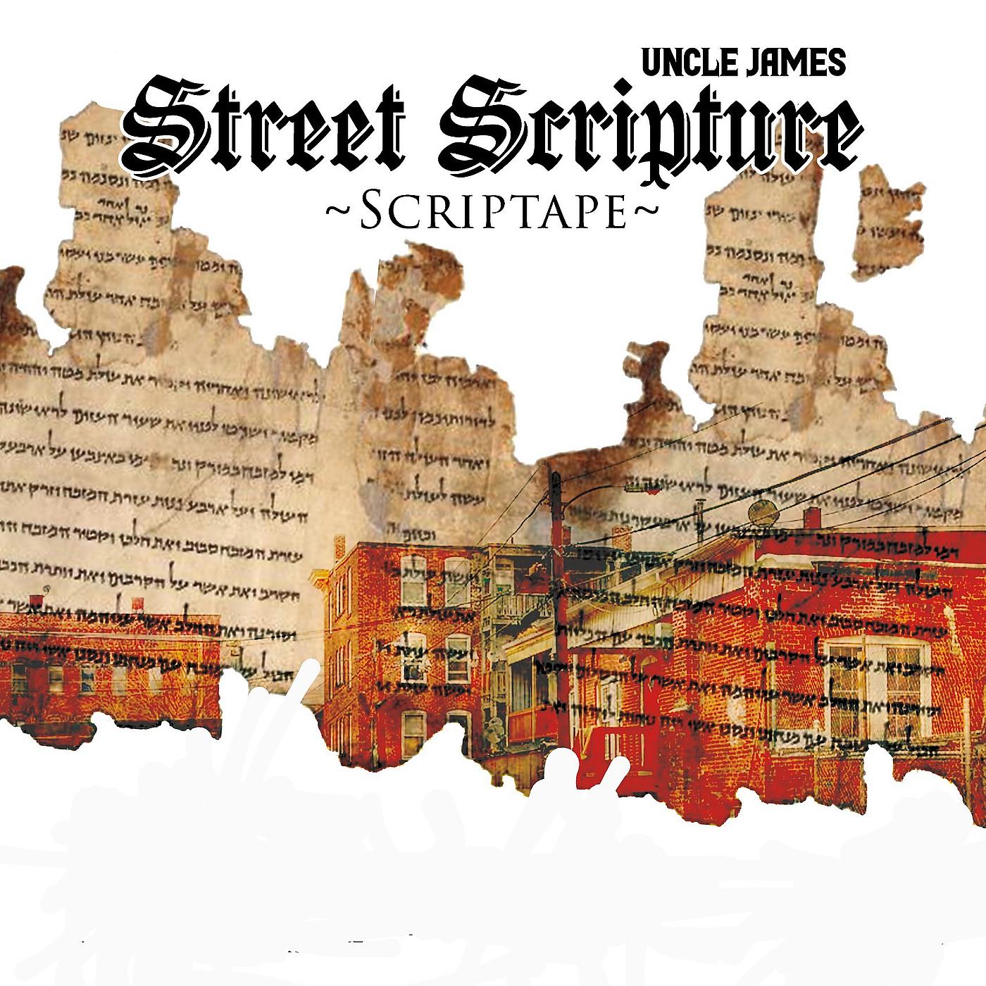 Постер альбома Street Scripture Scriptape