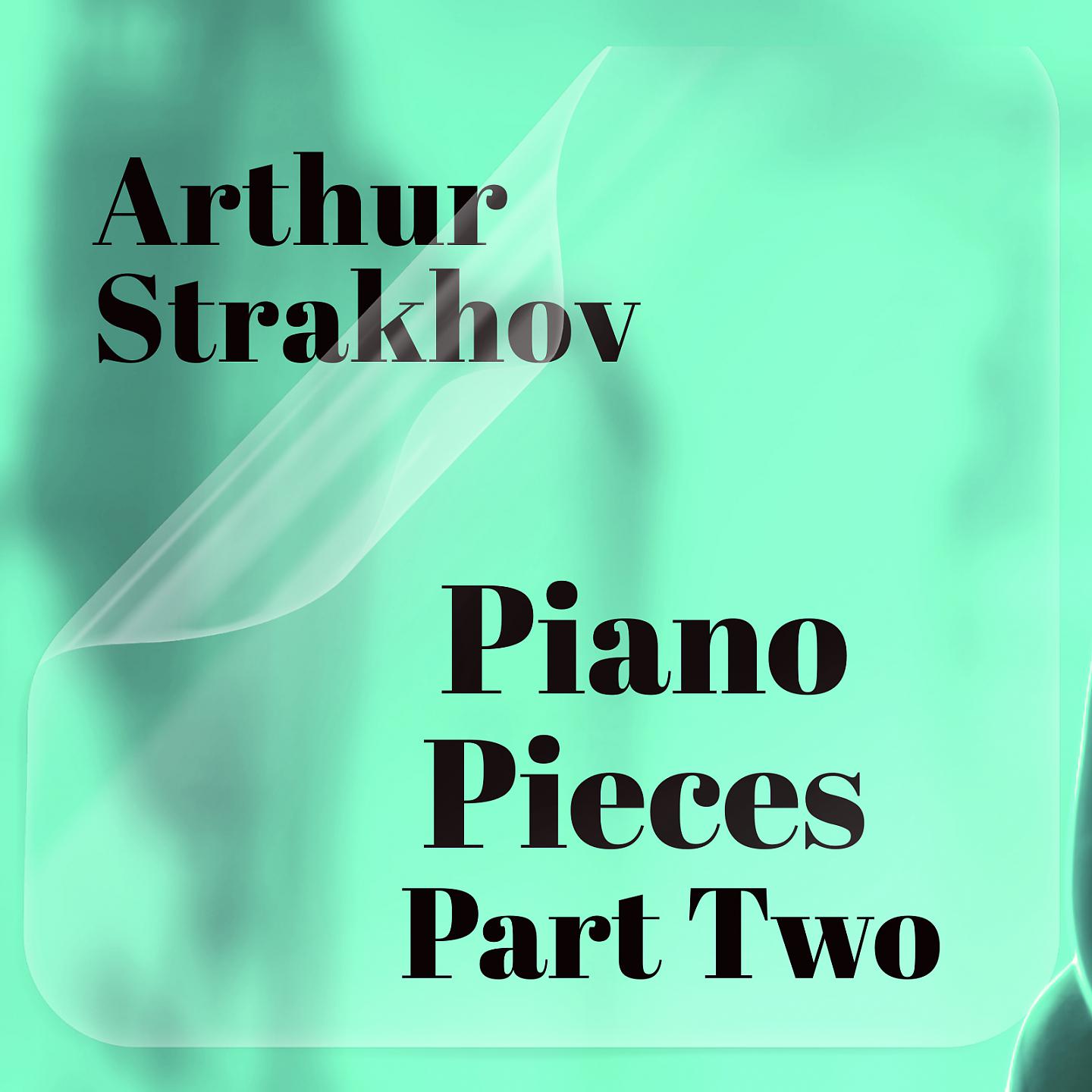 Arthur Strakhov - Prelude Two