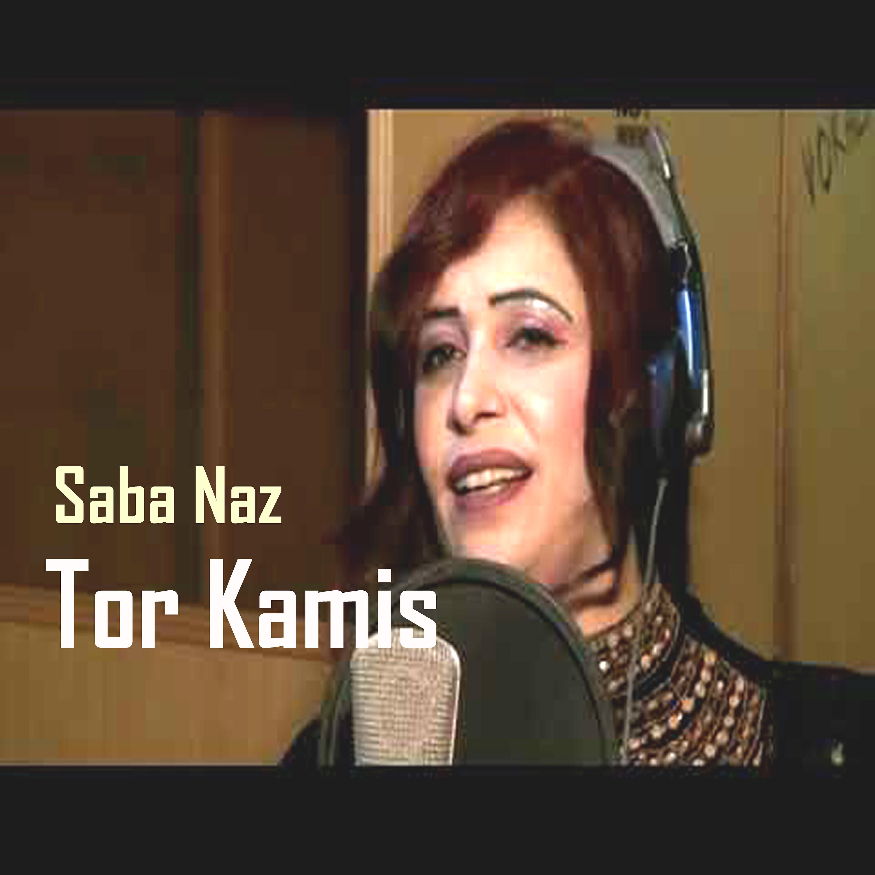 Rani Khan - Da Har Main Pa Ta Dawa Da