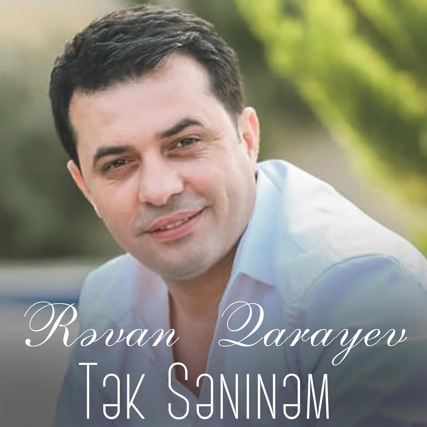 Постер альбома Tek Seninem
