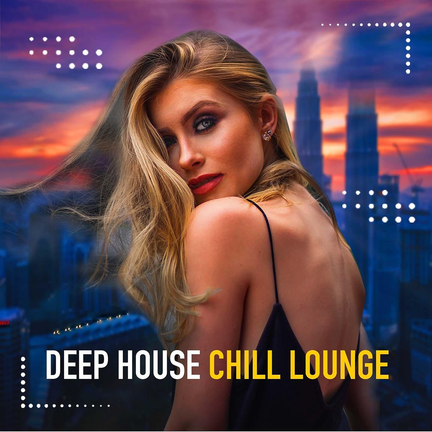 Постер альбома Deep House Chill Lounge, Vol. 2