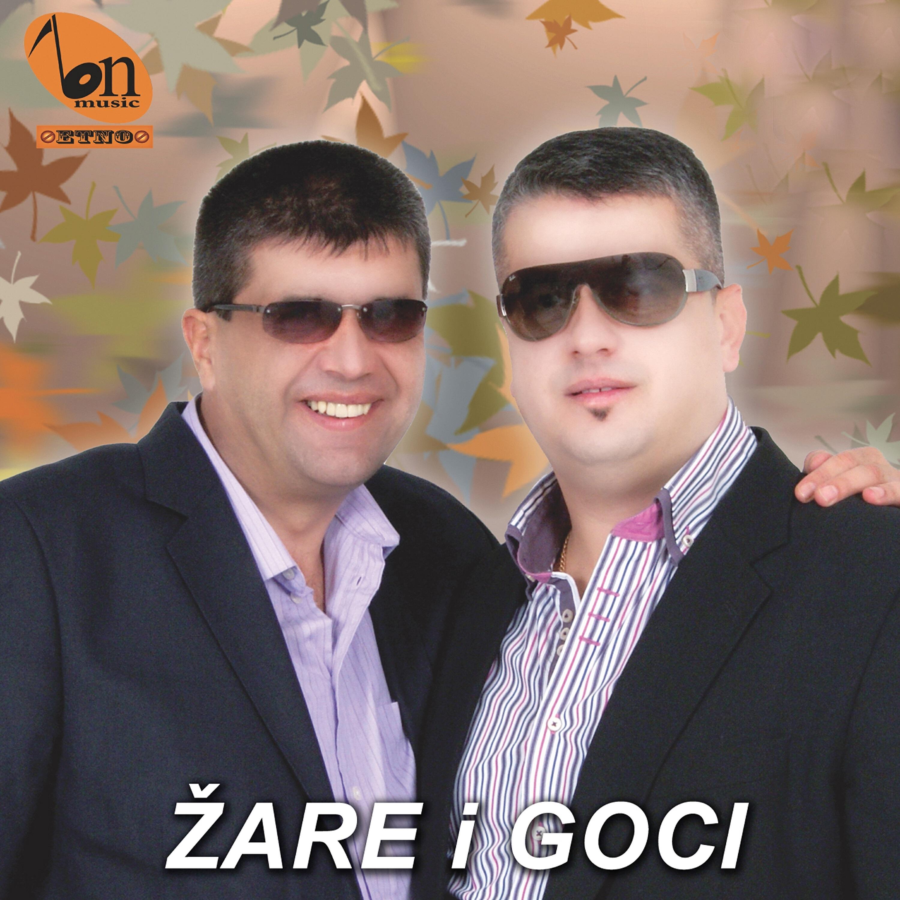 Krajisnici Zare I Goci - Kose ruse
