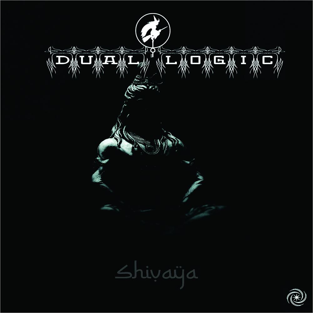 Постер альбома Shivaya